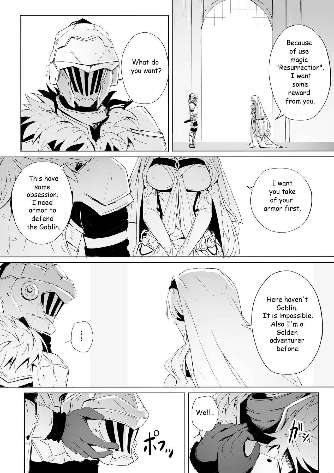 [Ginhaha] Sei no Daishikyou to Koware Yasui Otome (Goblin Slayer) [English]