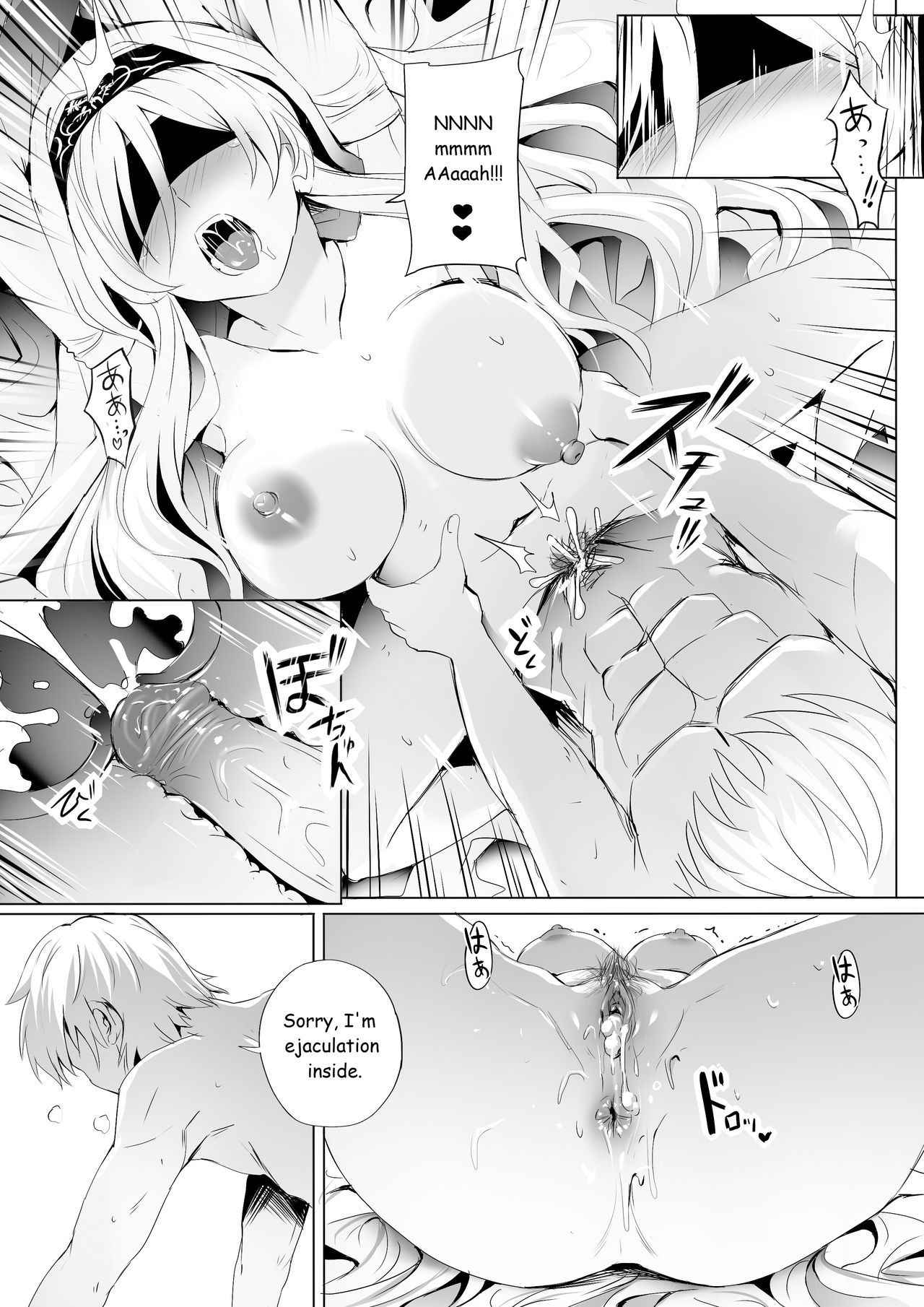 [Ginhaha] Sei no Daishikyou to Koware Yasui Otome (Goblin Slayer) [English]