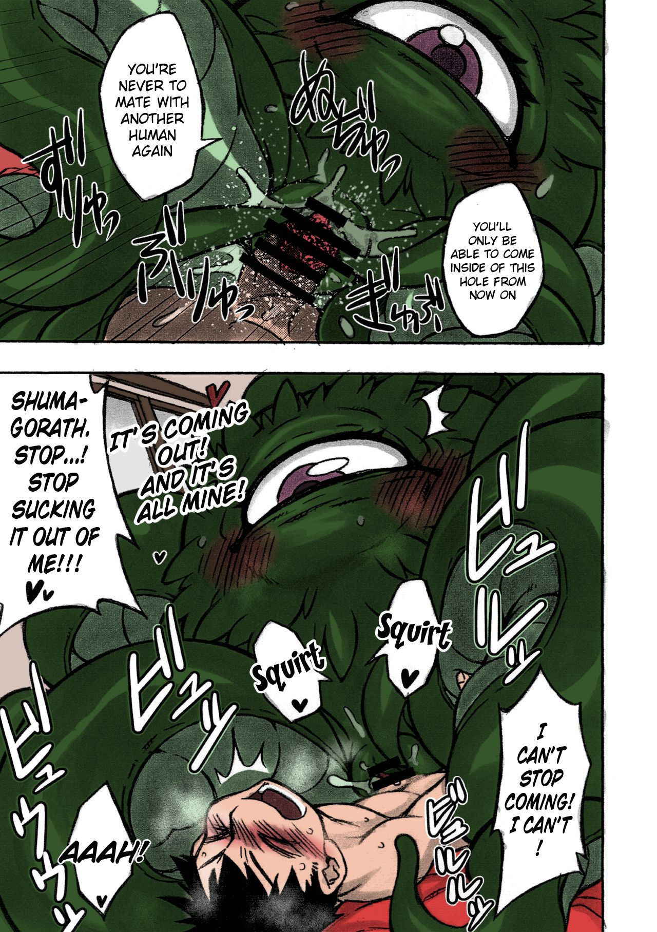 (C92) [Mayoineko (Various)] Shuma Lover (Doctor Strange) [English] [H-Konbini] [Coloured by Shadybot]