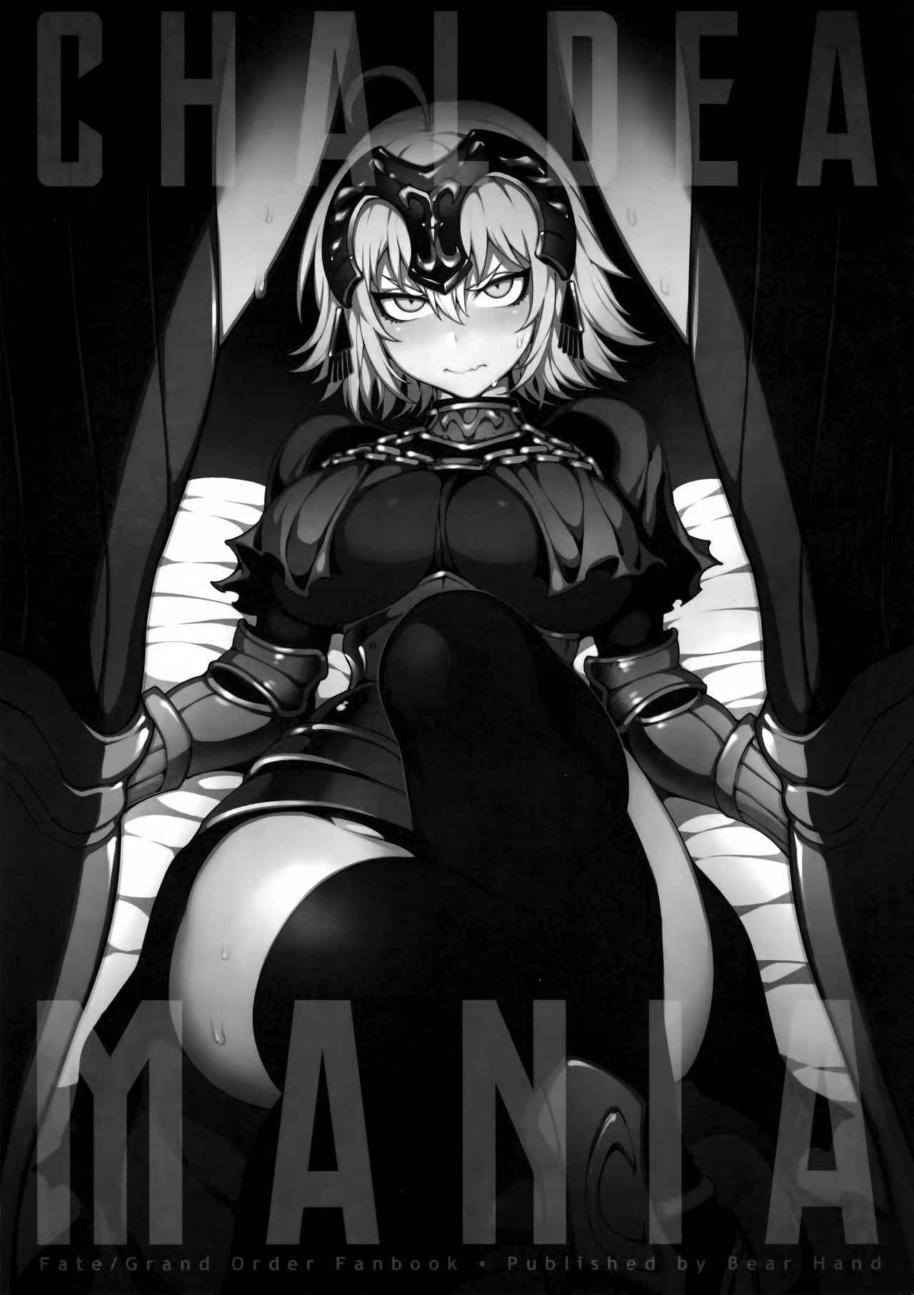 (C94) [Bear Hand (Fishine, Ireading)] CHALDEA MANIA - Jeanne Alter (Fate/Grand Order) [English] [Uncensored] [Redlantern]