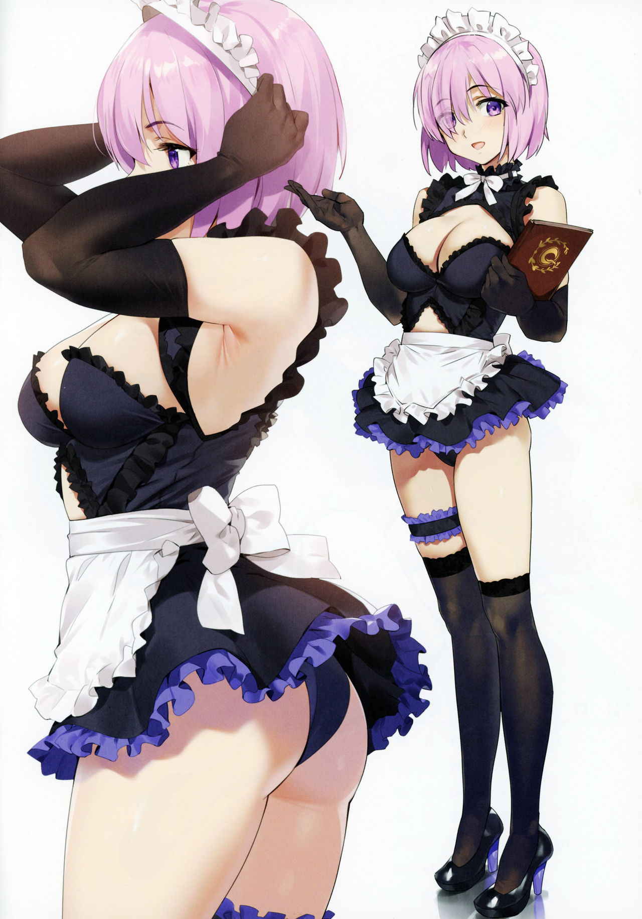 (C94) [OrangeMaru (YD)] Chaldea Maid (Fate/Grand Order) [Decensored]