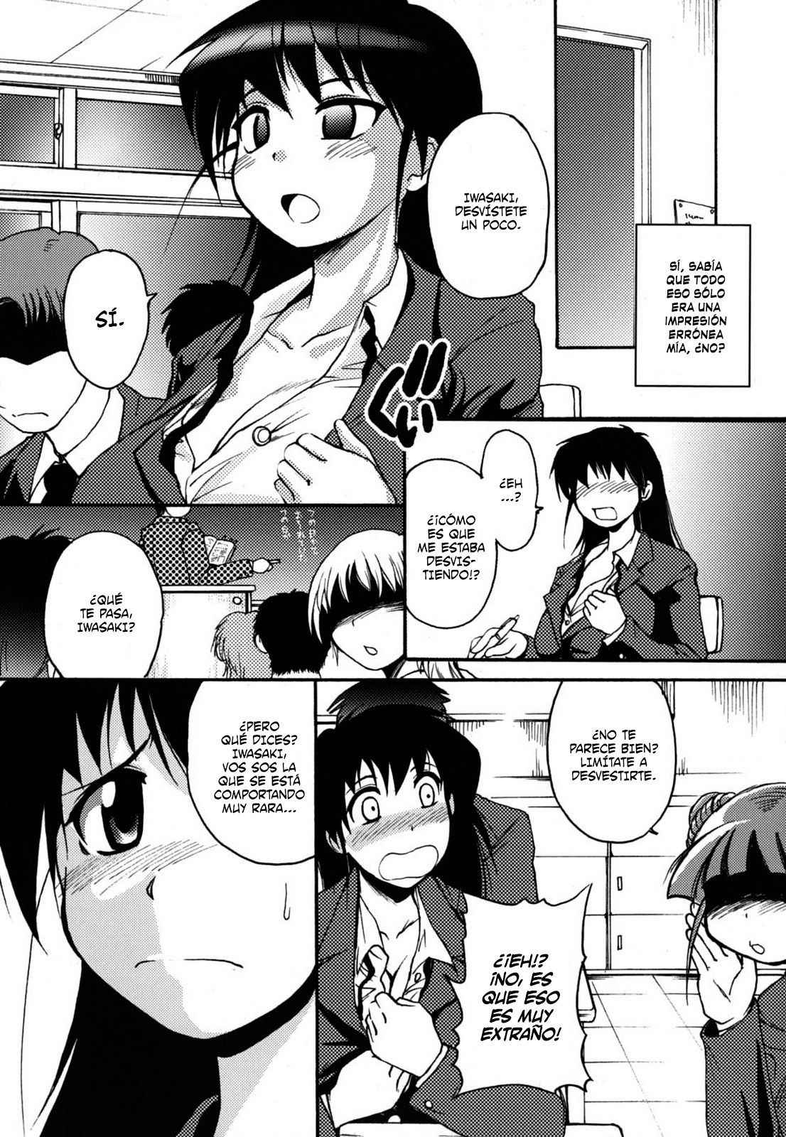 [Shimanto Youta] Mononoketyou Kaikitan Ch. 1-5 [Spanish] [Biblioteca Hentai]