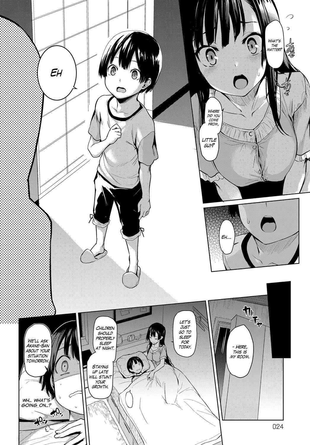 [Michiking] Ane Taiken Jogakuryou Chapter 1 | Older Sister Experience - The Girls' Dormitory [English] [Yuzuru Katsuragi]