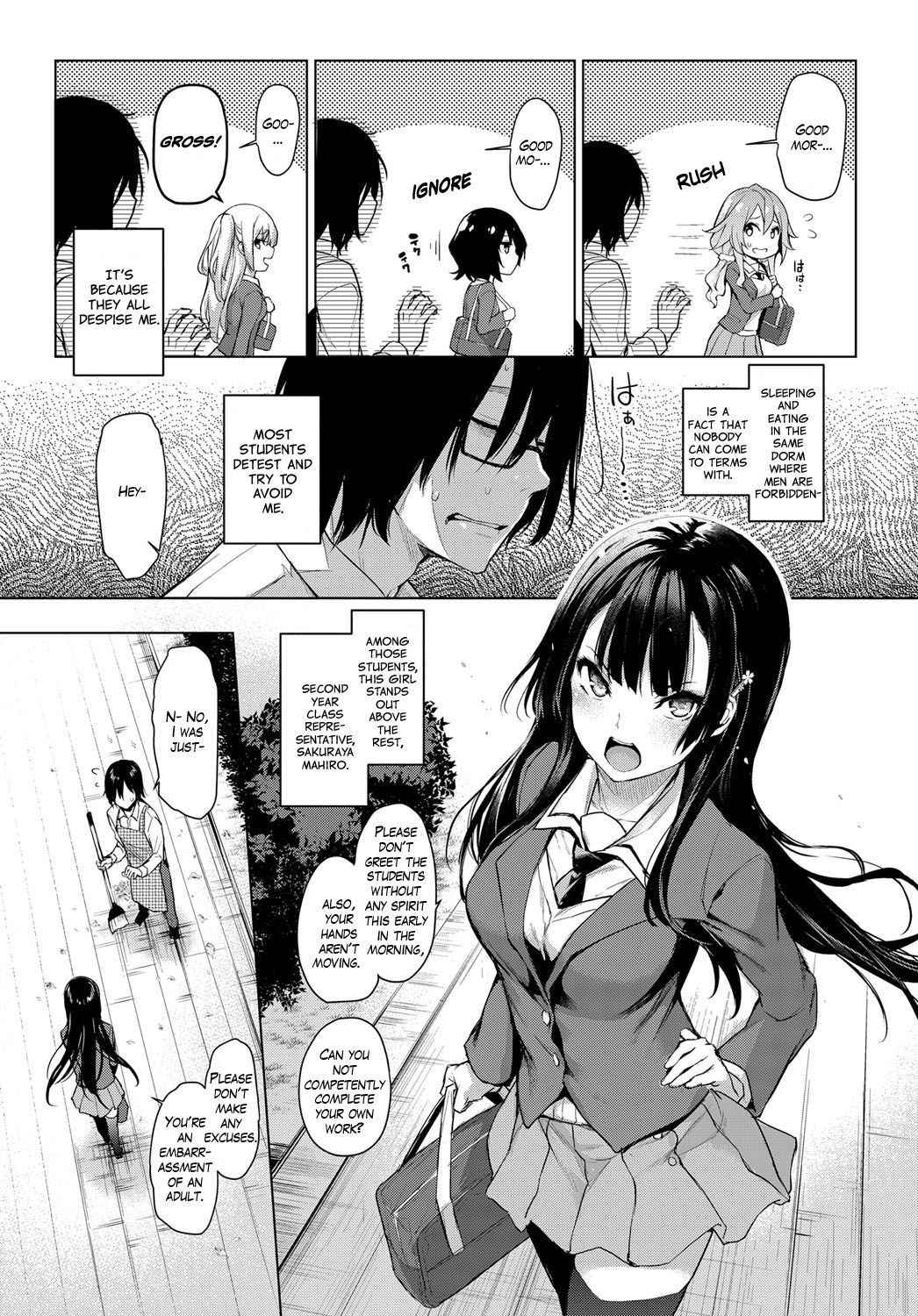 [Michiking] Ane Taiken Jogakuryou Chapter 1 | Older Sister Experience - The Girls' Dormitory [English] [Yuzuru Katsuragi]