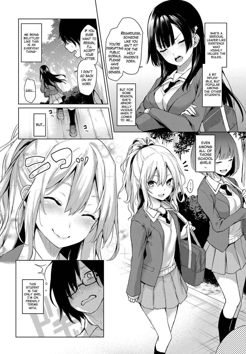 [Michiking] Ane Taiken Jogakuryou Chapter 1 | Older Sister Experience - The Girls' Dormitory [English] [Yuzuru Katsuragi]