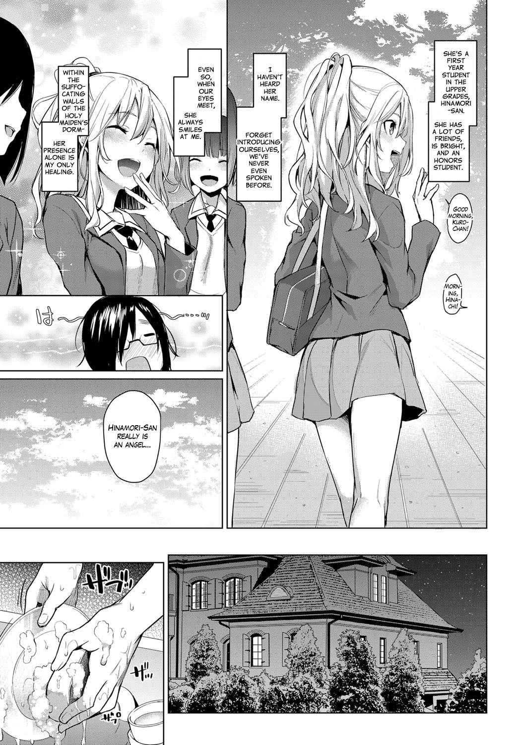 [Michiking] Ane Taiken Jogakuryou Chapter 1 | Older Sister Experience - The Girls' Dormitory [English] [Yuzuru Katsuragi]