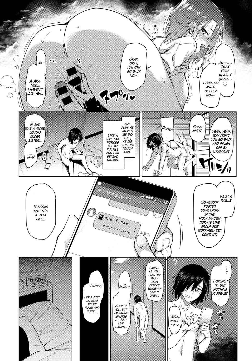 [Michiking] Ane Taiken Jogakuryou Chapter 1 | Older Sister Experience - The Girls' Dormitory [English] [Yuzuru Katsuragi]