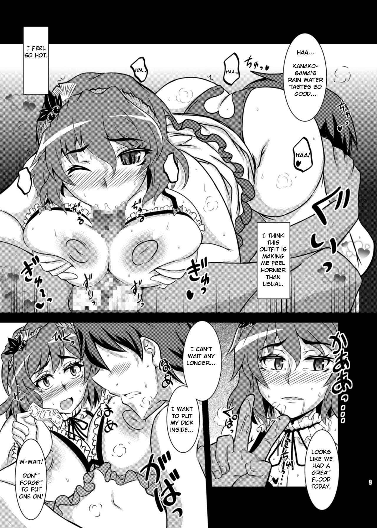 [Kasou Genjitsu (Hasekura Noise)] Himegoto Kamisama (Touhou Project) [Digital] [English]