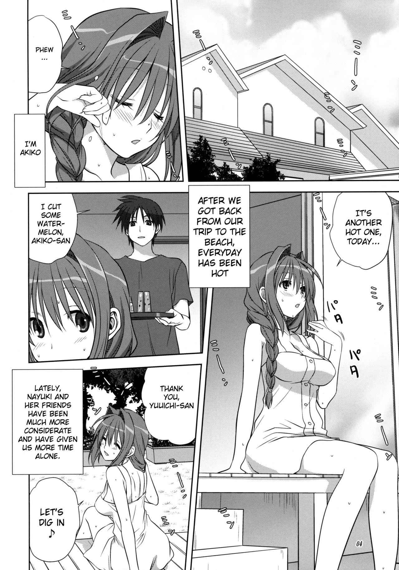 (C82) [Mitarashi Club (Mitarashi Kousei)] Akiko-san to Issho 10 (Kanon) [English] [Belldandy100] [Decensored]