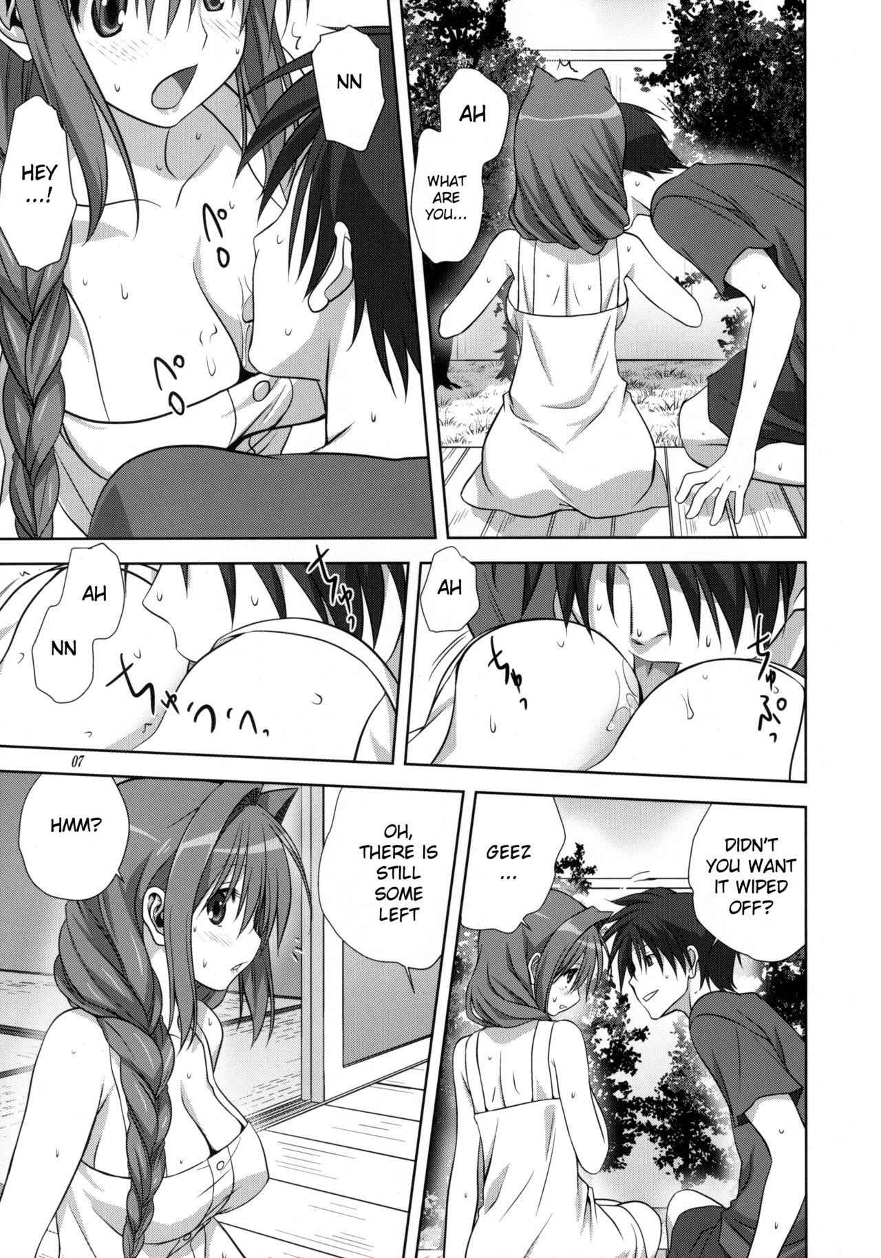 (C82) [Mitarashi Club (Mitarashi Kousei)] Akiko-san to Issho 10 (Kanon) [English] [Belldandy100] [Decensored]