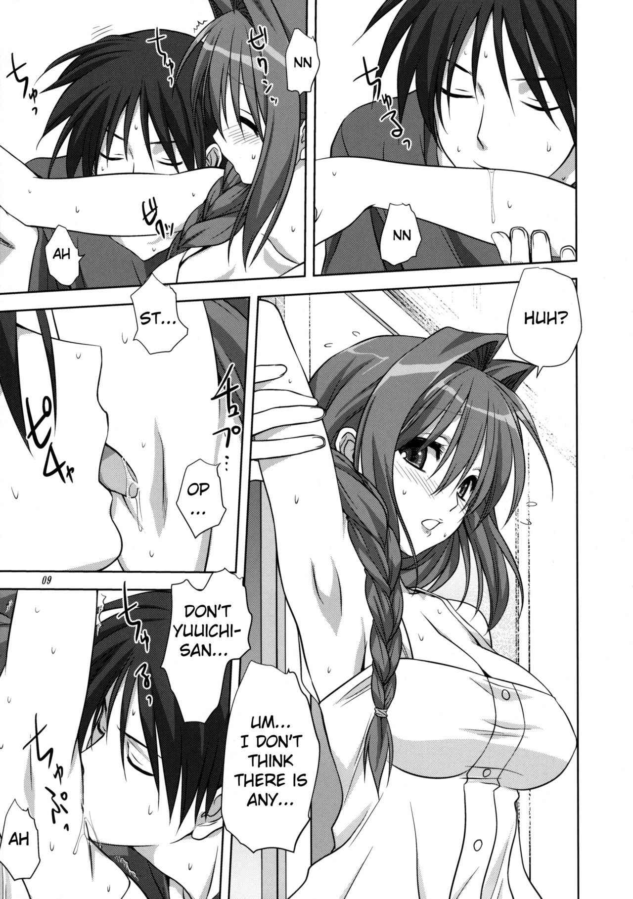 (C82) [Mitarashi Club (Mitarashi Kousei)] Akiko-san to Issho 10 (Kanon) [English] [Belldandy100] [Decensored]