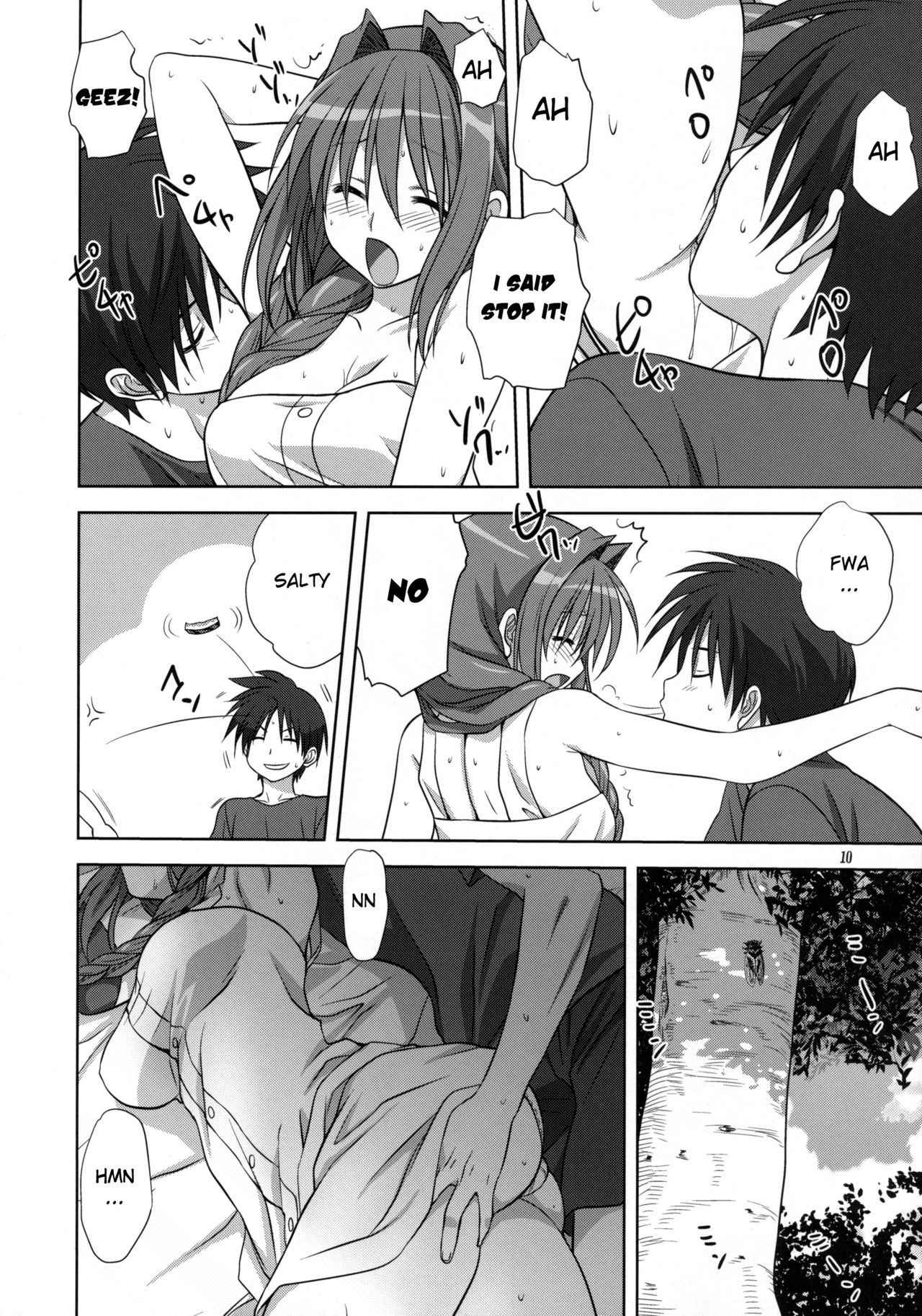 (C82) [Mitarashi Club (Mitarashi Kousei)] Akiko-san to Issho 10 (Kanon) [English] [Belldandy100] [Decensored]