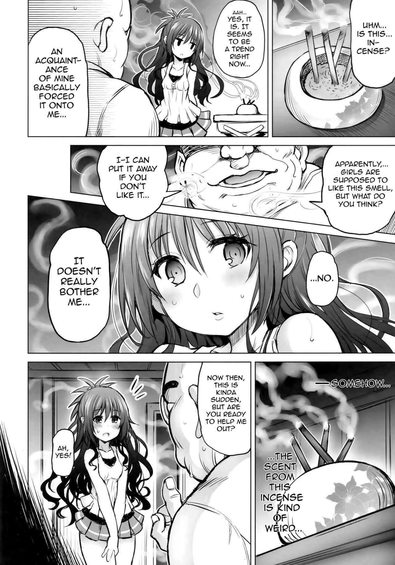 (C94) [PTD (Tatsuichi Monji)] KTOK 6 ~First Part~ (To LOVE-Ru) [English] [iambobokay]