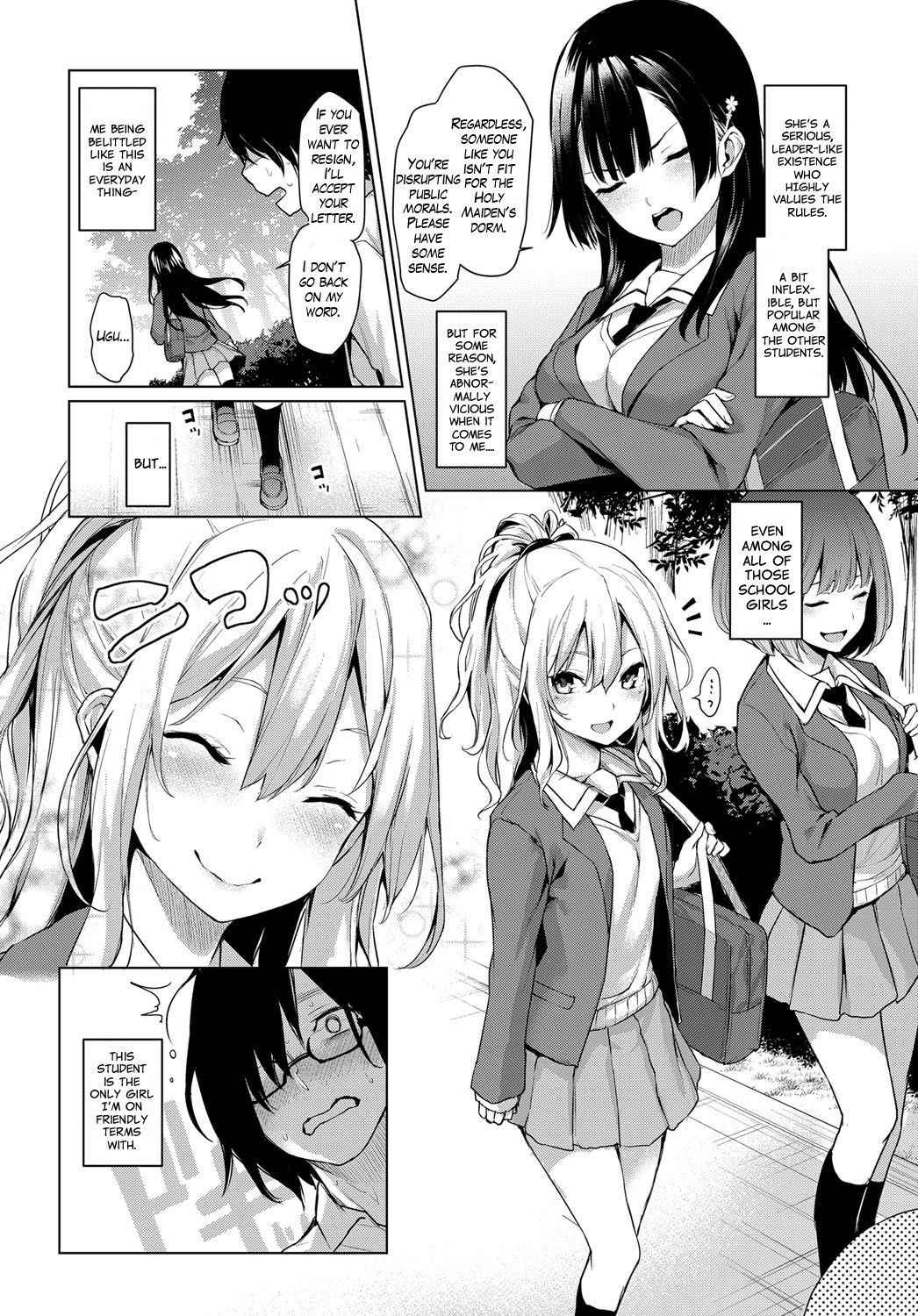 [Michiking] Ane Taiken Jogakuryou Chapters 1-1.5 | Older Sister Experience - The Girls' Dormitory [English] [Yuzuru Katsuragi]