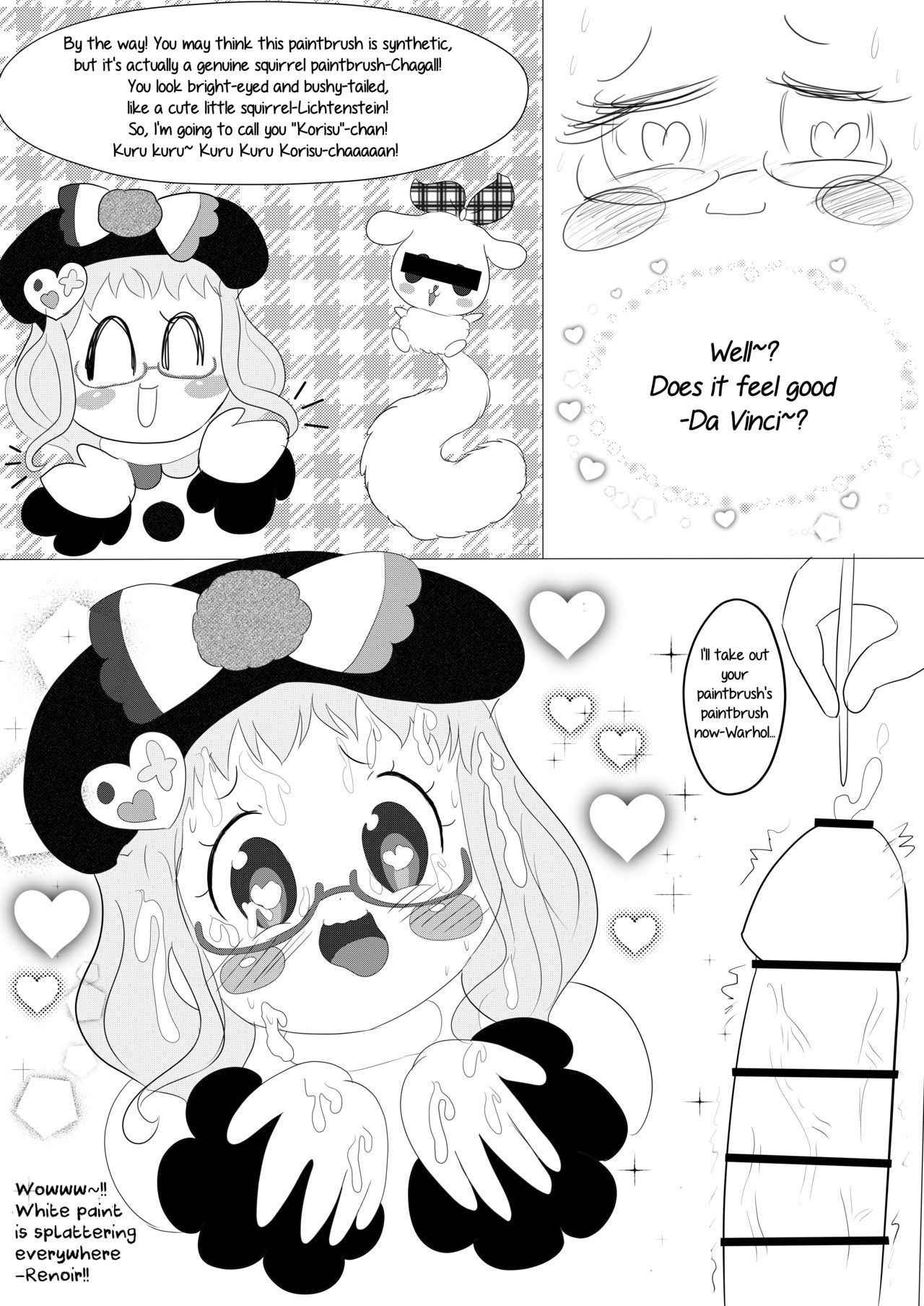 [chou à la crème (chou creme)] DA♥VINCI♥Scramble!! (PriPara) [English]