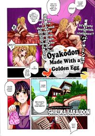 [Shiruka Bakaudon] Kin no Tamago de Oyakodon | Oyakodon Made With a Golden Egg (COMIC Mate legend Vol.1 2015-02) [English] {atomicpuppy} [Colorized]