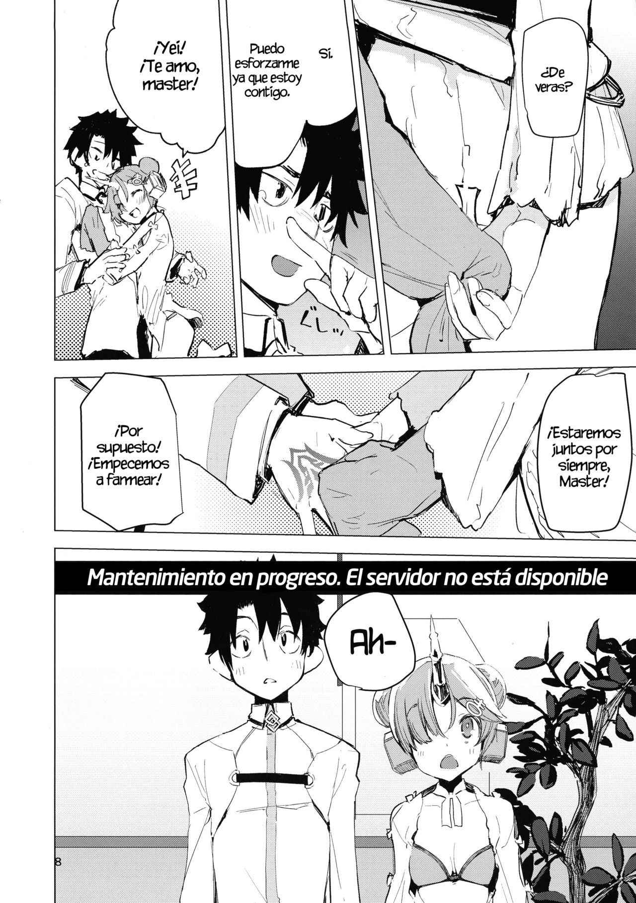 (C93) [Hyoco Road (Hyocorou)] I Love Franken (Fate/Grand Order) [Spanish] [Amblyopia]