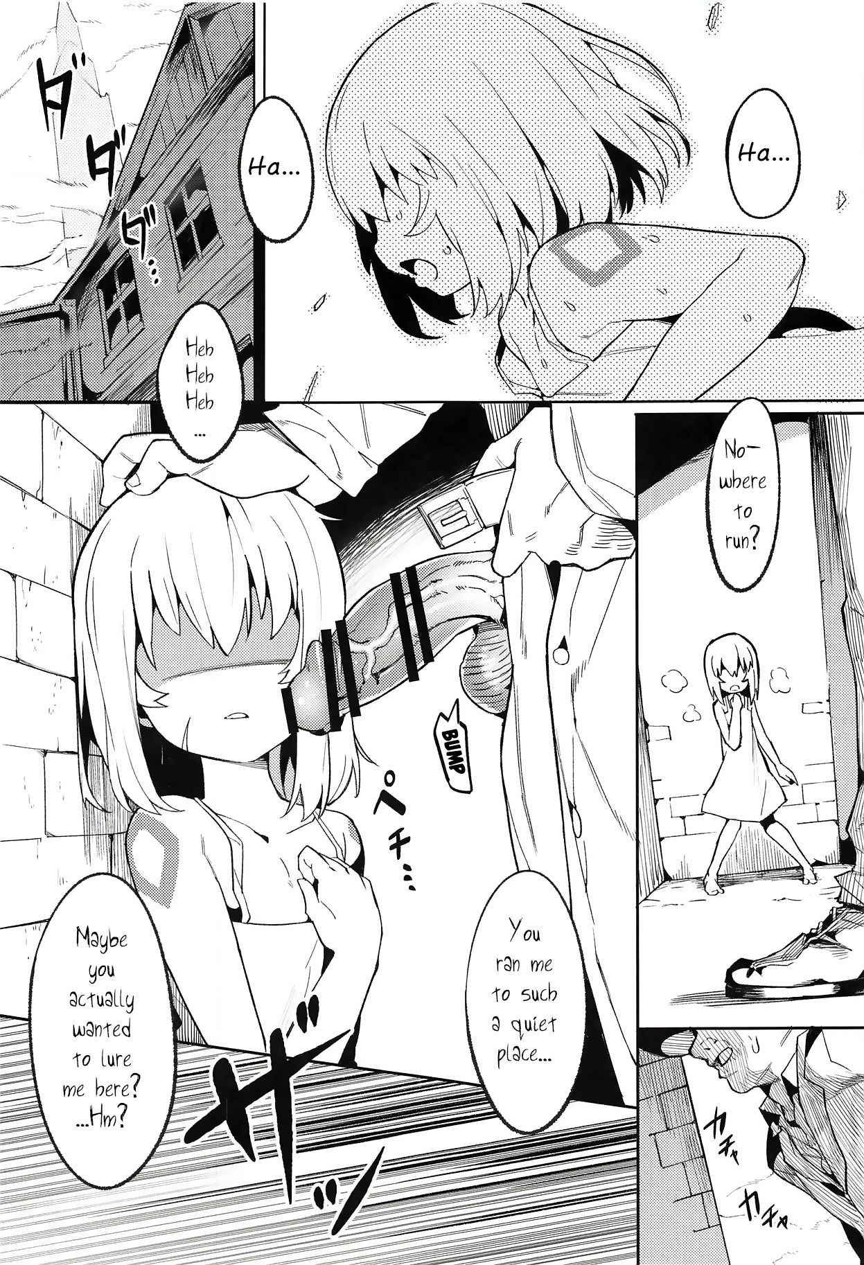 (C94) [Usagi Boss (Henrybird9)] Backup no Nai Jakushou Master no Maryoku Shien (Fate/Grand Order) [English] [Mongolfier]