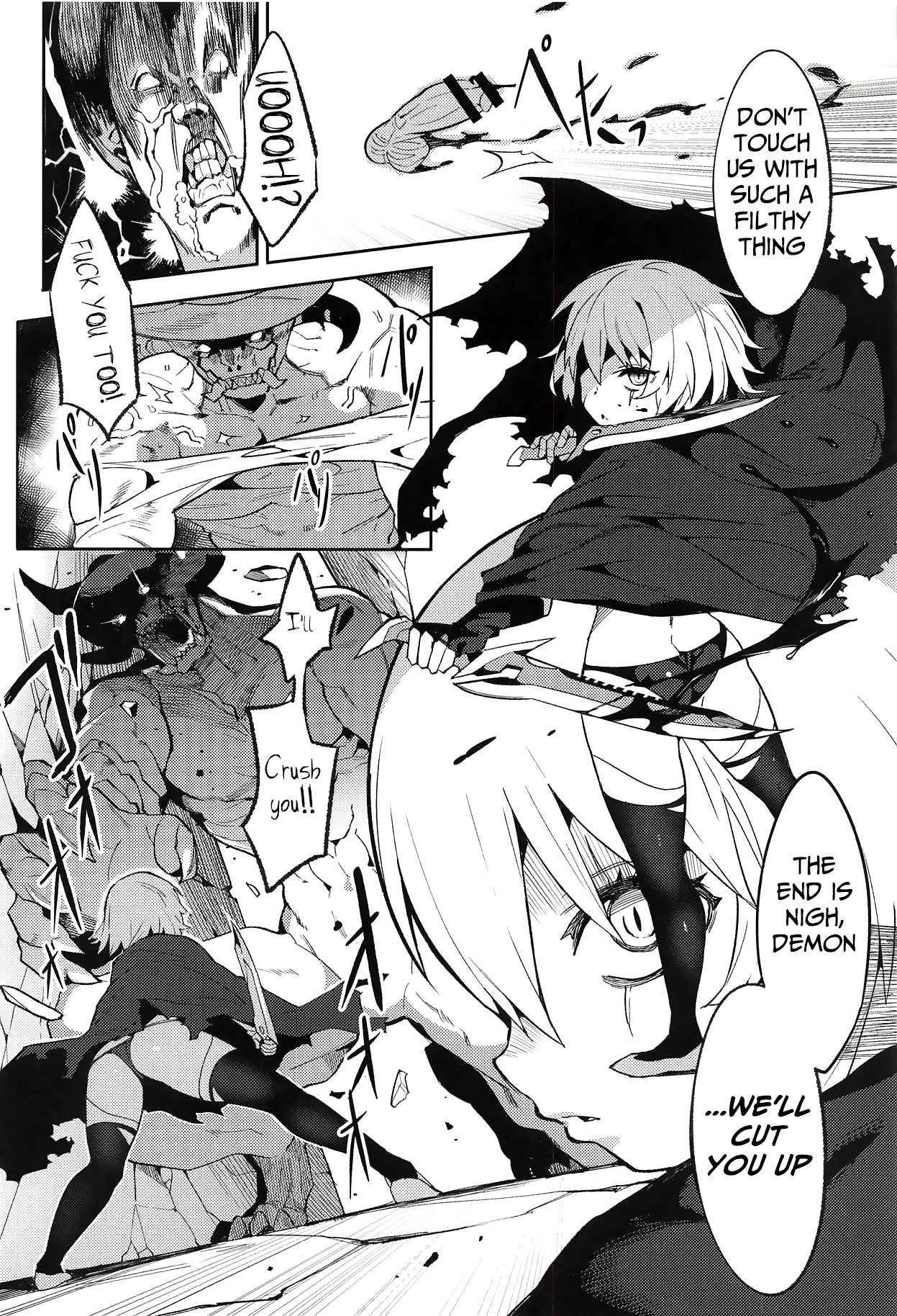 (C94) [Usagi Boss (Henrybird9)] Backup no Nai Jakushou Master no Maryoku Shien (Fate/Grand Order) [English] [Mongolfier]