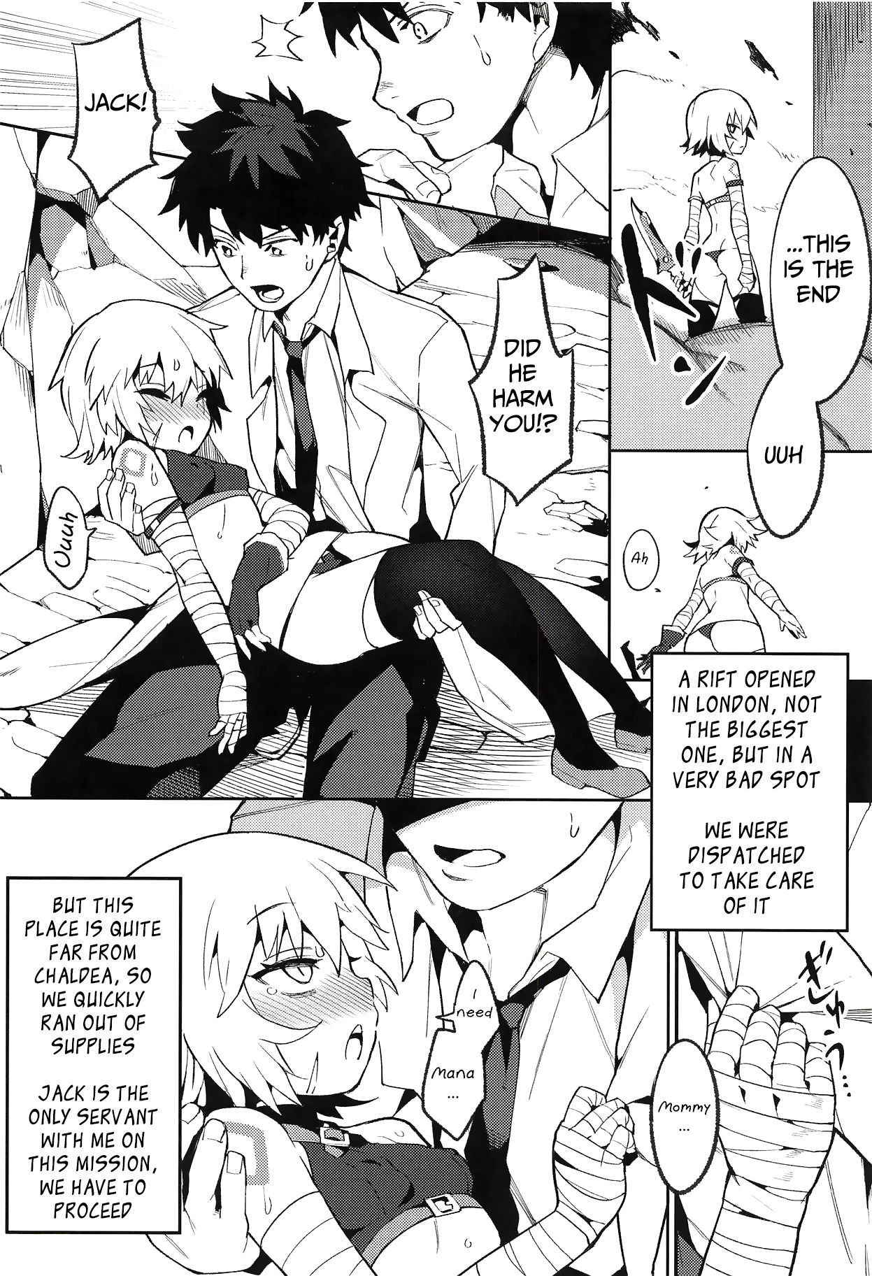 (C94) [Usagi Boss (Henrybird9)] Backup no Nai Jakushou Master no Maryoku Shien (Fate/Grand Order) [English] [Mongolfier]