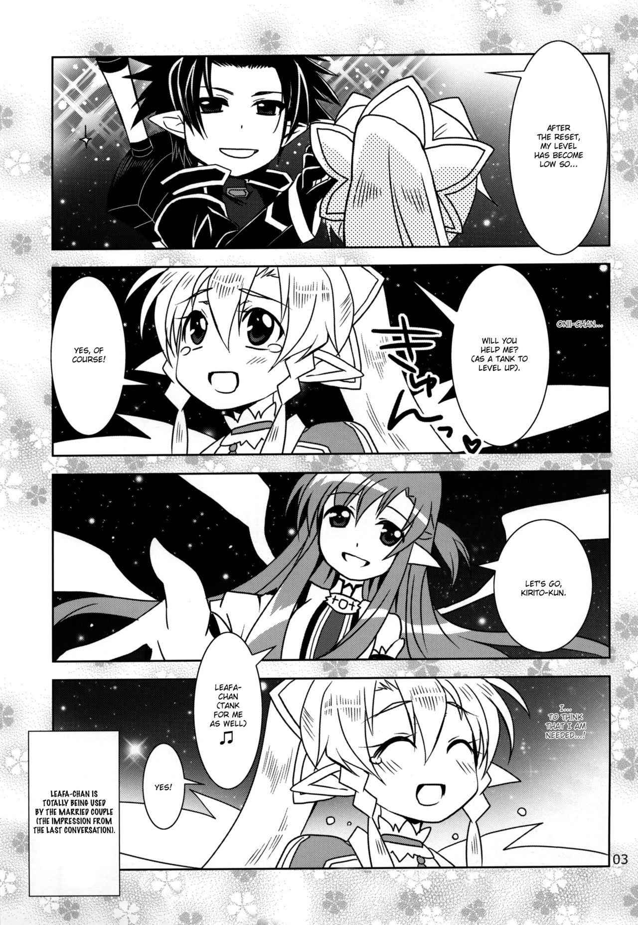 (CT21) [Plum (Kanna)] Massugu na Happa (Sword Art Online) [English] [resound]