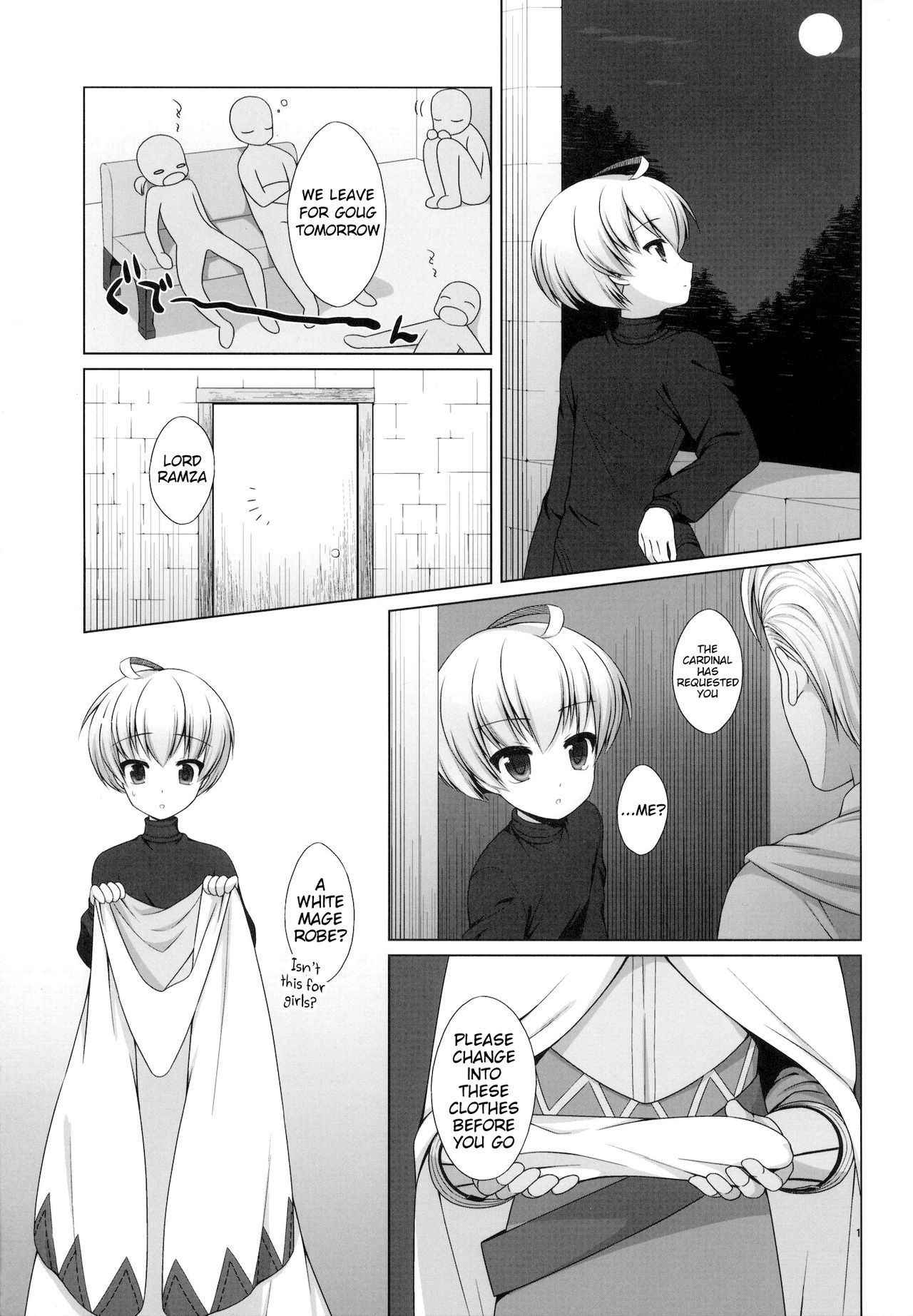 (C81) [C://A.D.D/ (Kiriyama Machi)] Shiro no Robe (Final Fantasy Tactics) [English] {TheRobotsGhost}