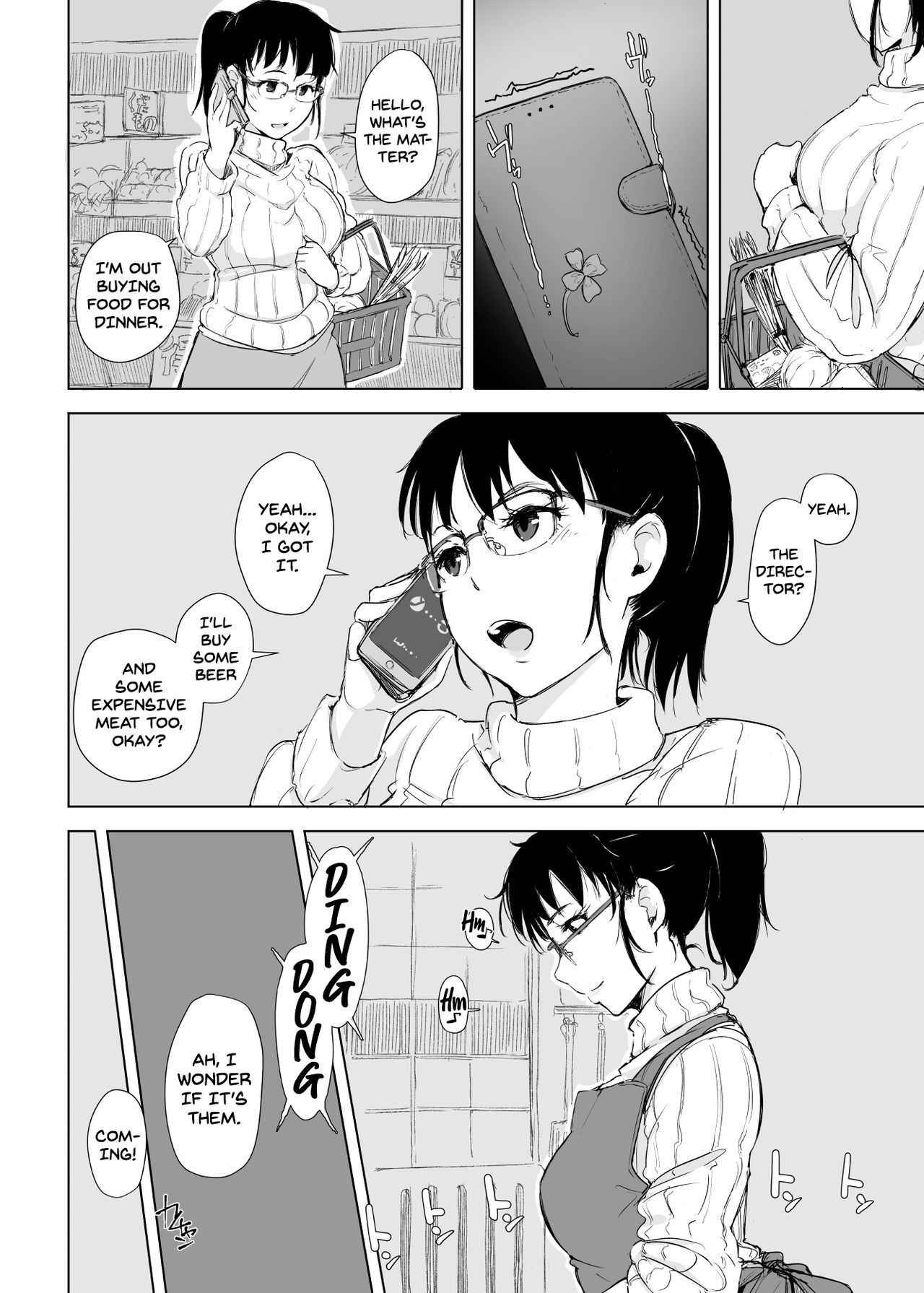 [Arakureta Monotachi (Arakure)] Tsuma to Charao ga Kieta NTR Bedroom+ Kahitsu Ban [Digital] [English]