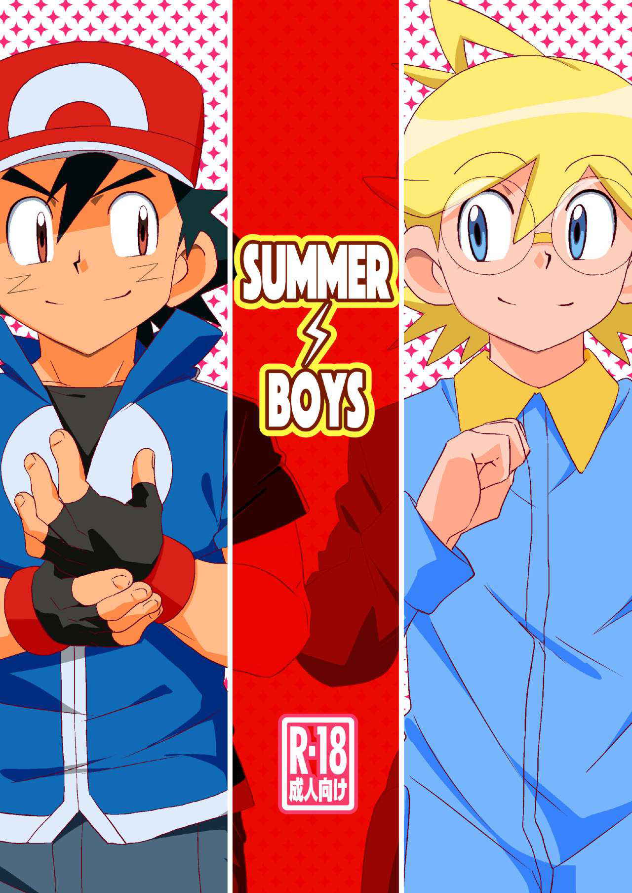 [WEST ONE (10nin)] Summer Boys (Pokemon XY)  [Digital]