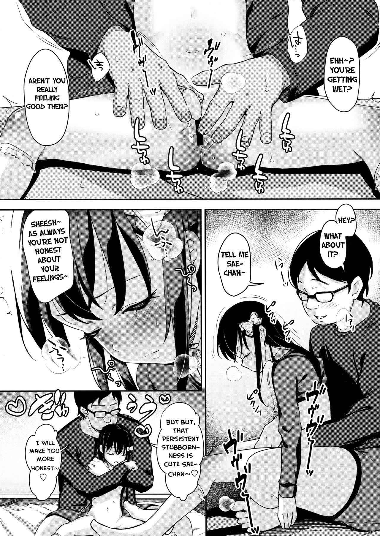 (C93) [littlehopper+Ziggurat (Hashibiro Kou)] Sae-chan no Hatsutaiken2 ~Katte ni Monzetsu Suiminkan~ | Sae-chan's First Time 2 ~ As You Please Abusive Sleep Rape~ [Learn JP With H] [English] [Digital]