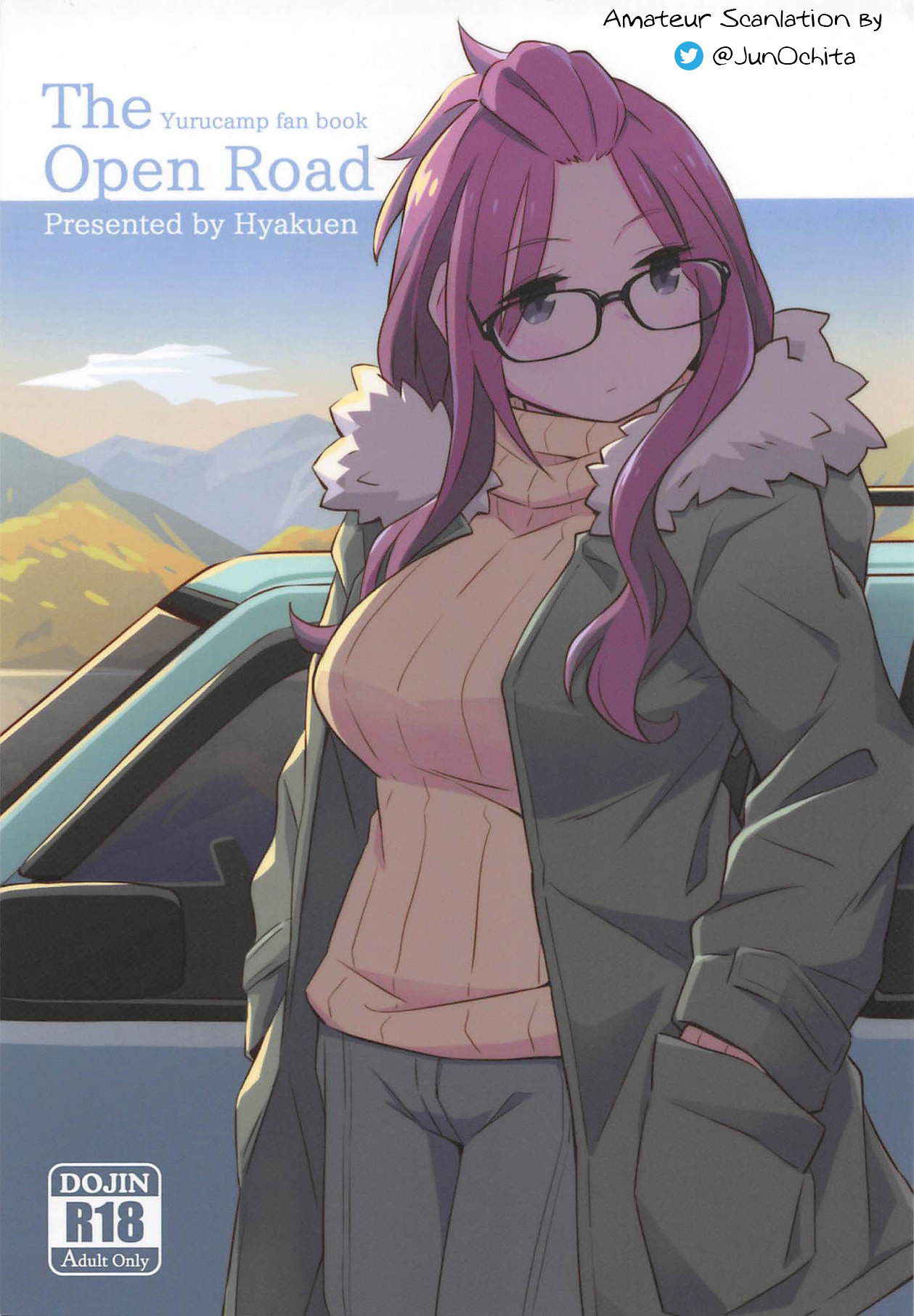 (C94) [Hyakuen Nikuniku (hyakuen)] The Open Road (Yuru Camp) [English] [JunOchita]