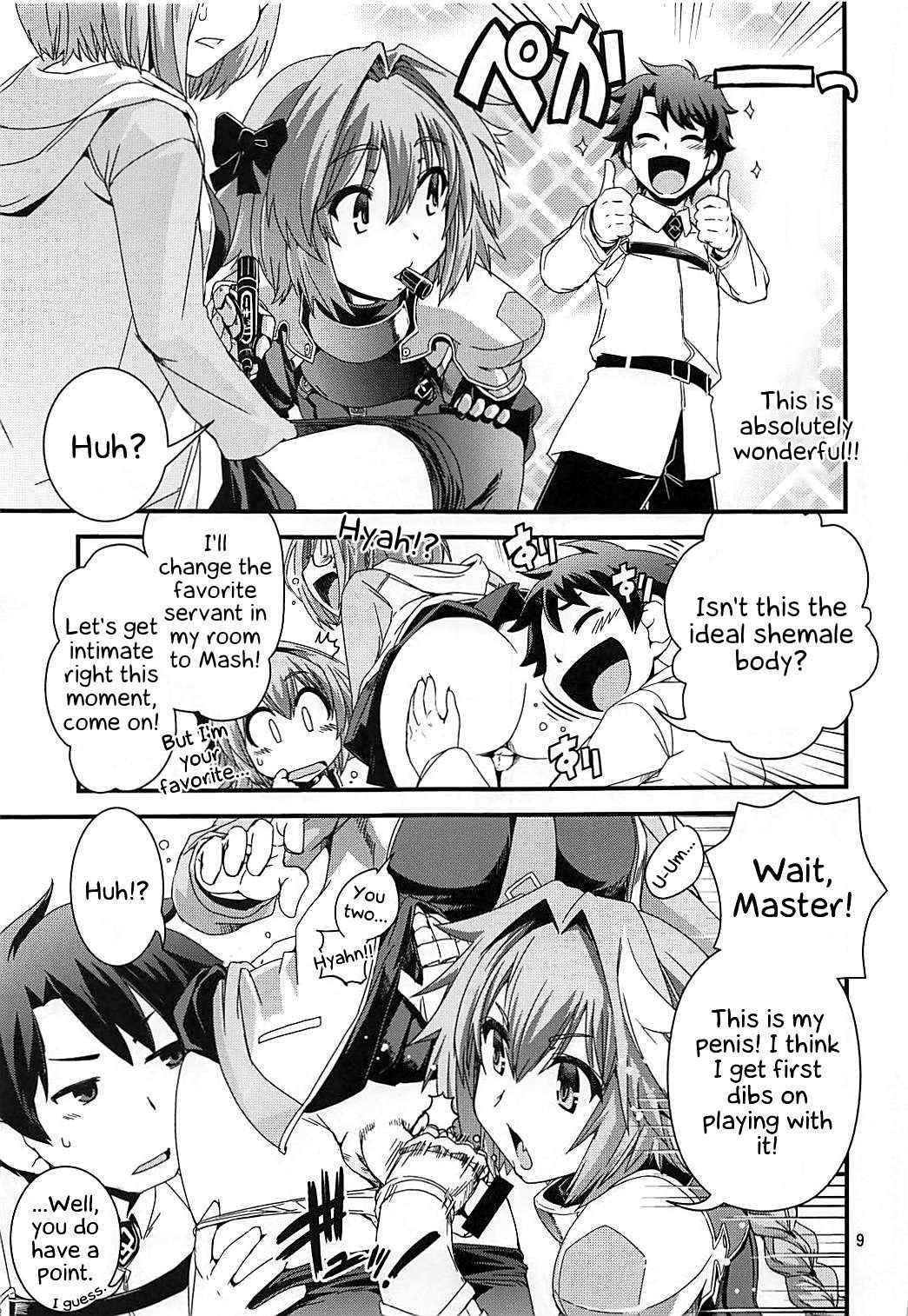 (C93) [Ikuya Daikokudou (Ikuya Daikokudou)] Mash & Astolfo Tokuinten Shoushitsu Jiken (Fate/Grand Order) [English] [EHCOVE]