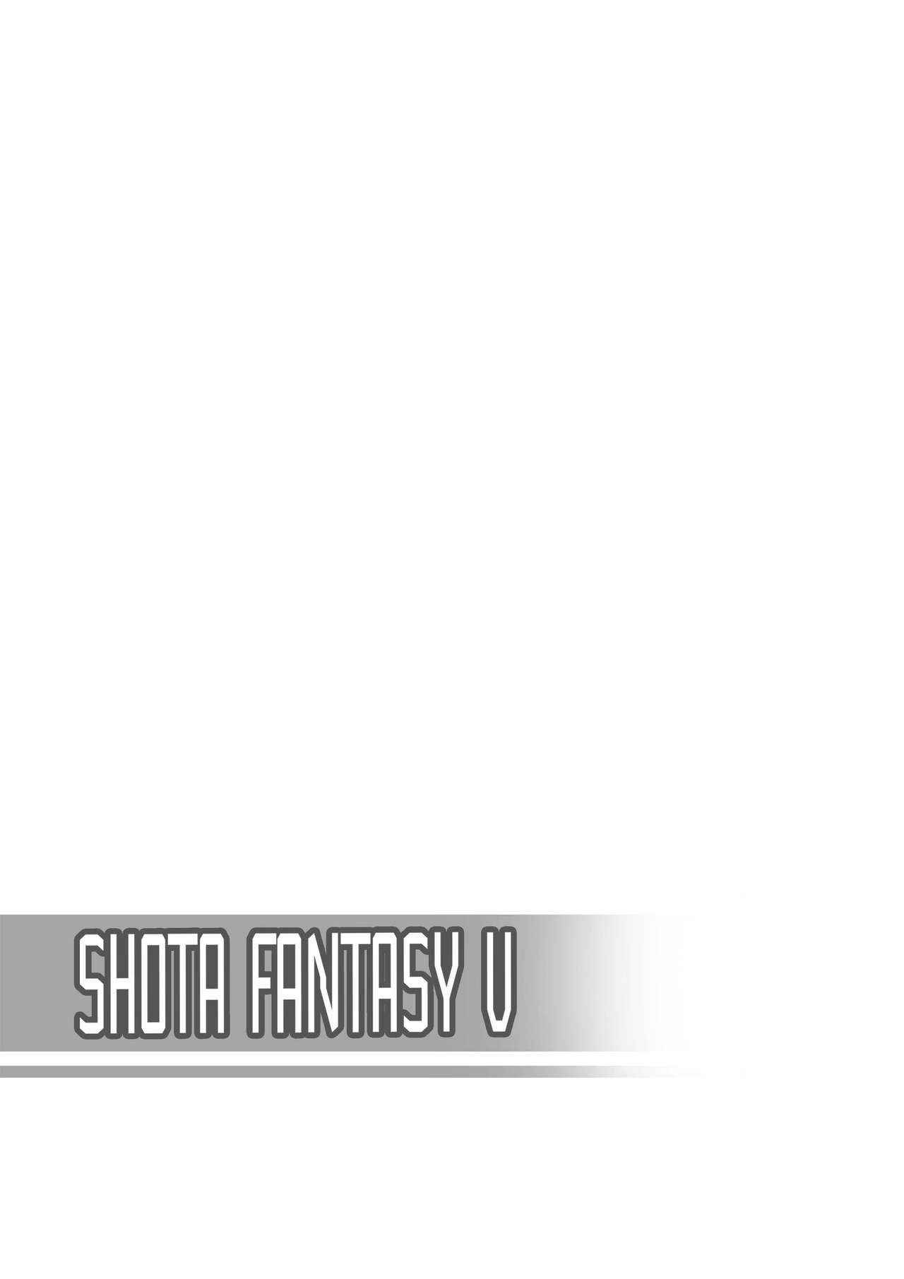 [Beater (daikung)] Shota Fantasy V [English] [Digital]