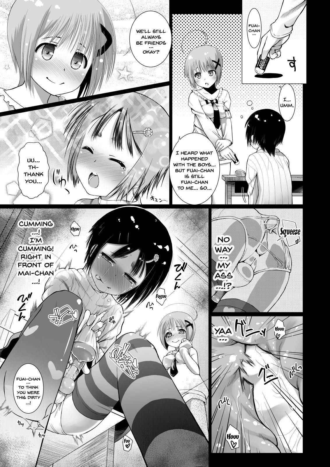 [Shiawase o Sagashite (Yano)] Wanpaku Ochinchin | The Naughty Cock [English] {Doujins.com} [Digital]