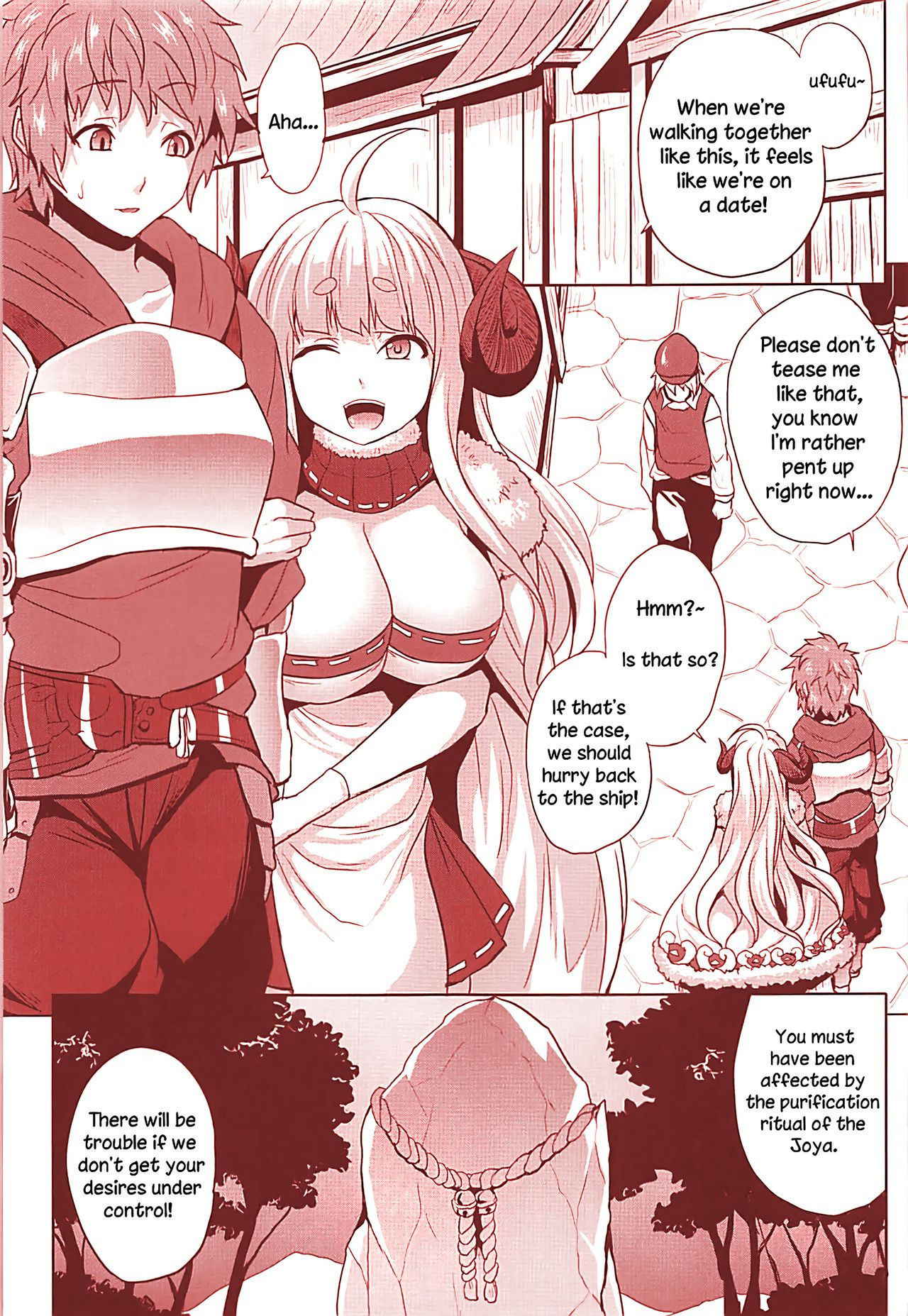 Making a Family With Anila! [English] [Rewrite] [sporkstab]