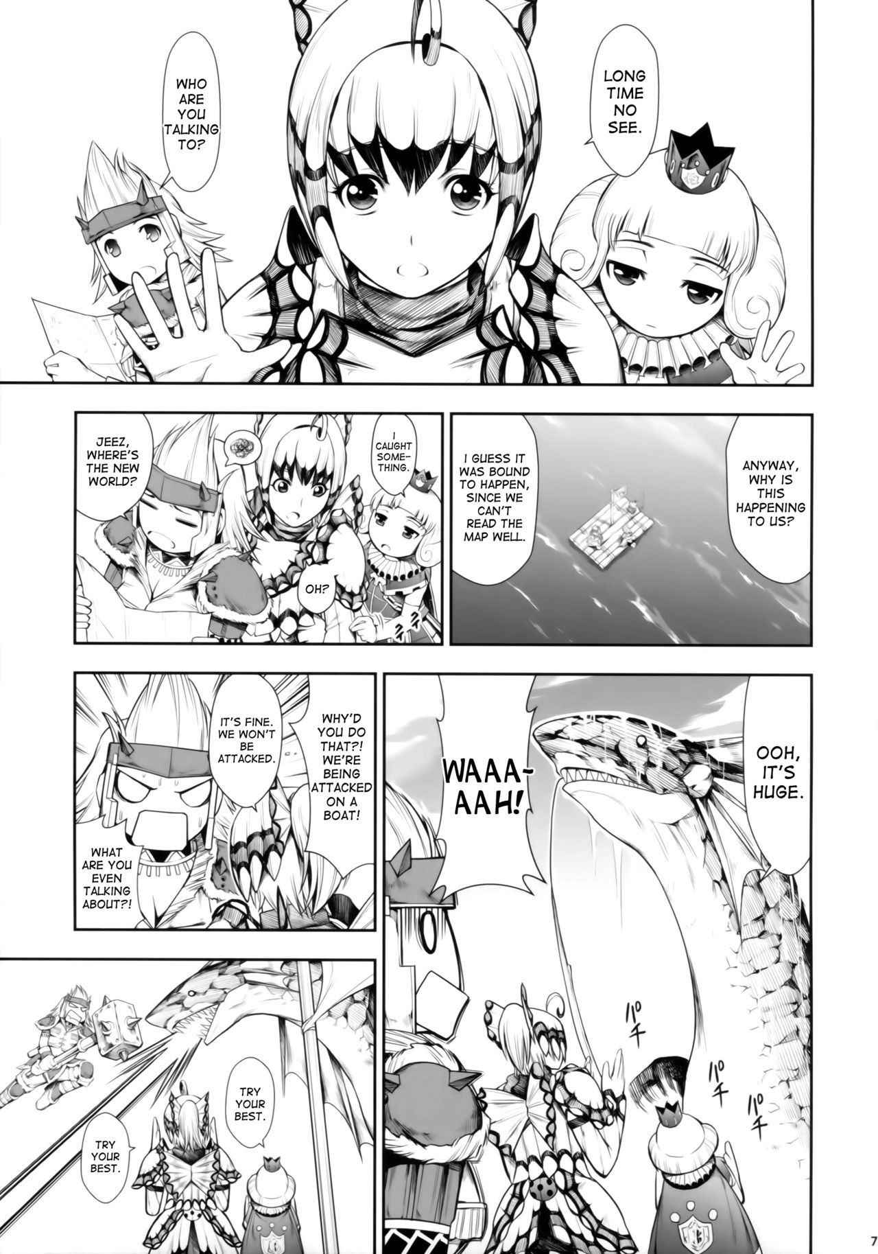 (C94) [Yokohama Junky (Makari Tohru)] Solo Hunter no Seitai WORLD (Monster Hunter) [English] [desudesu]