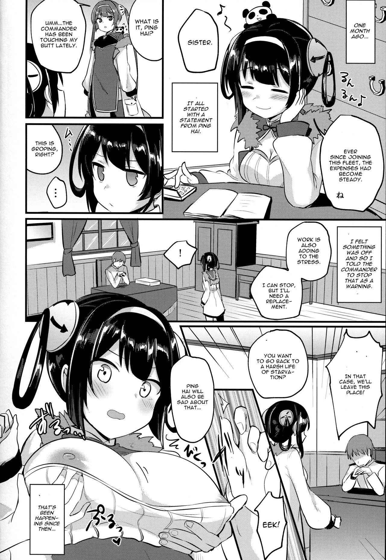 (C94) [Chiukorone (Chiune)] Ning Hai Nee-chan no Migawari Nikki (Azur Lane) [English] [CGrascal]