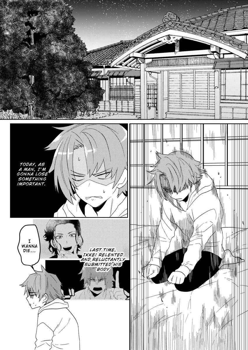 [shoco] Samurai Lover 4 [English] {Fujoshi Scans} [Digital]