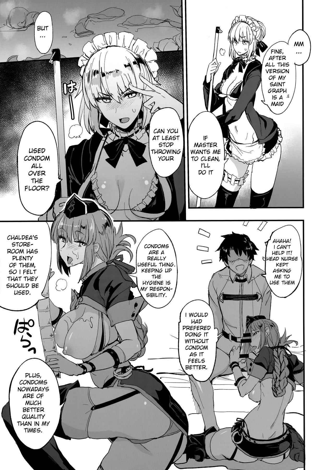 (COMIC1☆13) [Majimeya (isao)] FGO no Erohon 2 (Fate/Grand Order) [English]