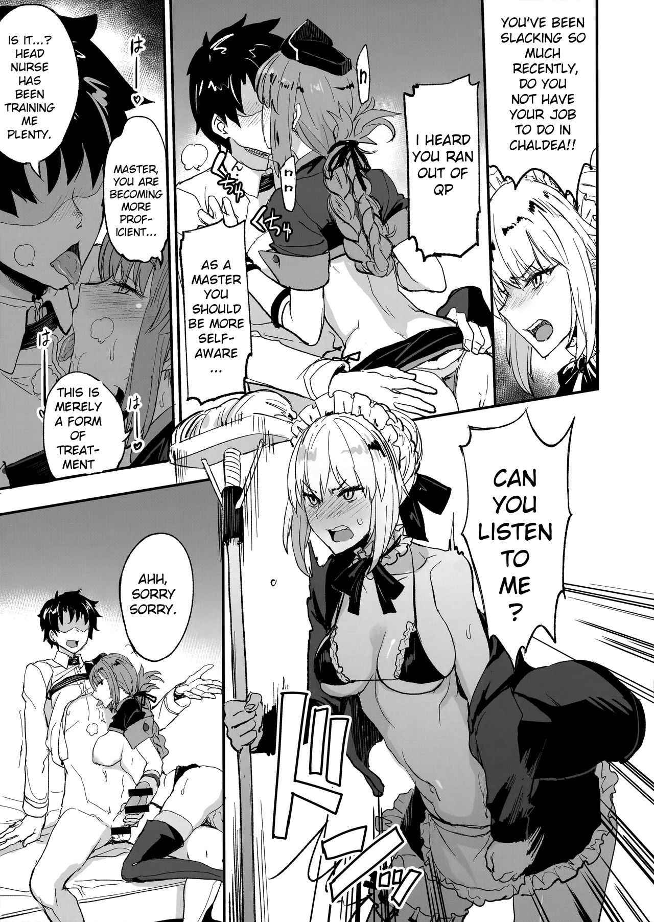 (COMIC1☆13) [Majimeya (isao)] FGO no Erohon 2 (Fate/Grand Order) [English]