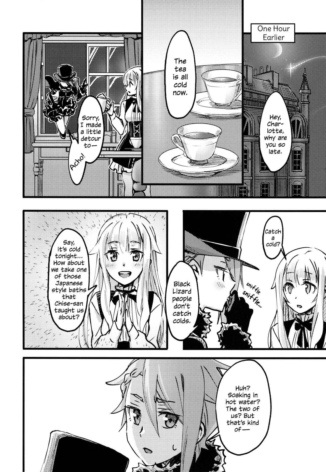 [Kari Nokoshi (Tuta no Ha)] TEAP (Princess Principal) [English]