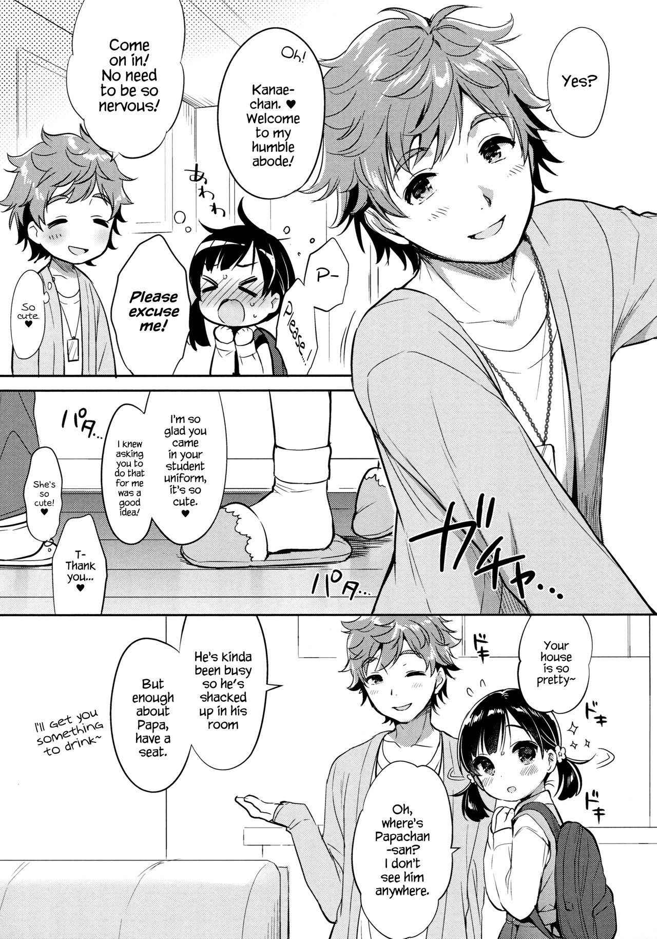 (COMIC1☆13) [Usacastle (Usashiro Mani)] Dokumo Lime CASE FILE 2 [English] {Hennojin}