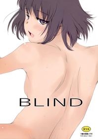 (C94) [MASHIRA-DOU (Mashiraga Aki)] Blind