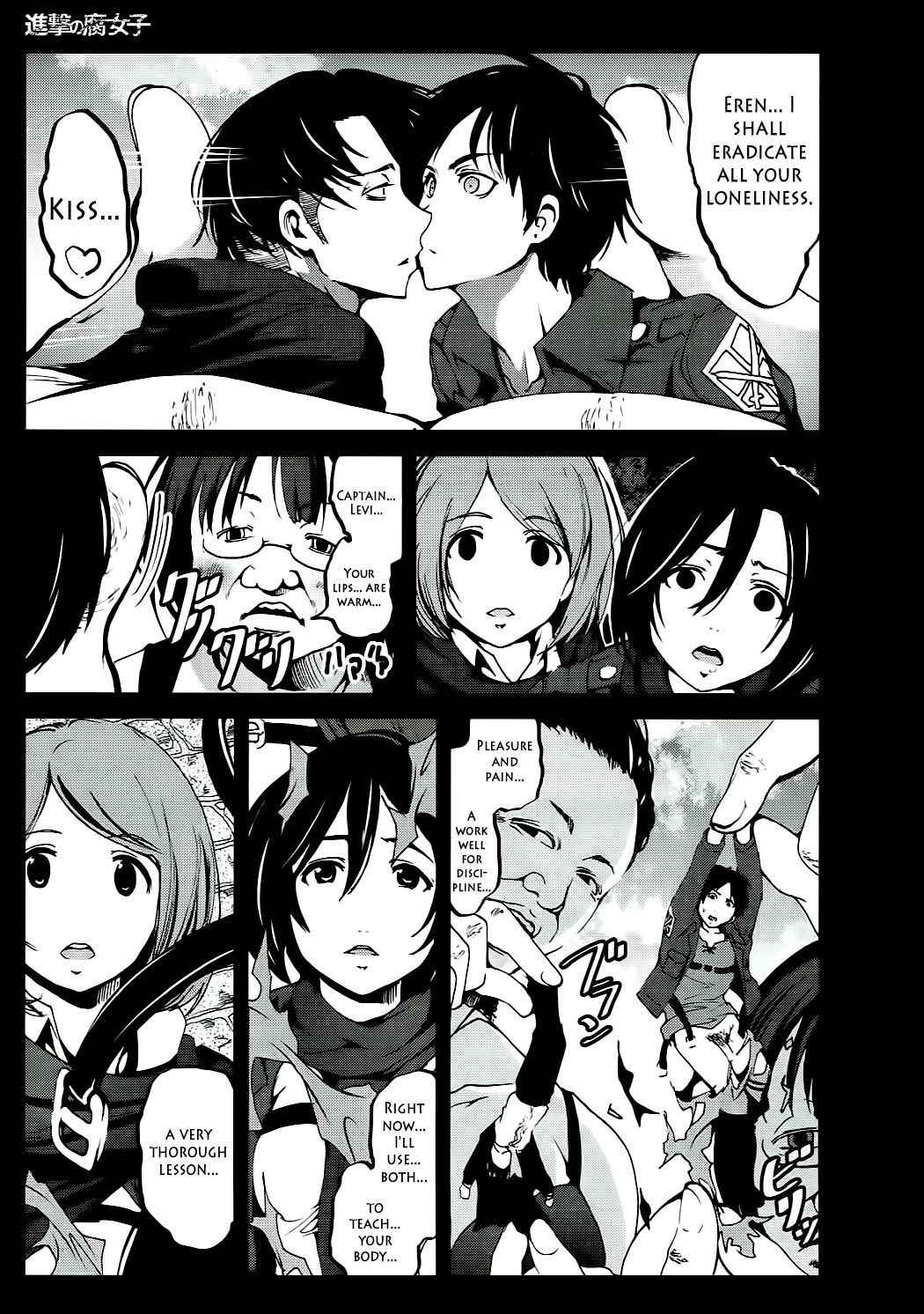 (C84) [Mokusei Zaijuu] Shingeki no Fujoshi | Attack on Fujoshi (Shingeki no Kyojin) [English] {atomicpuppy}