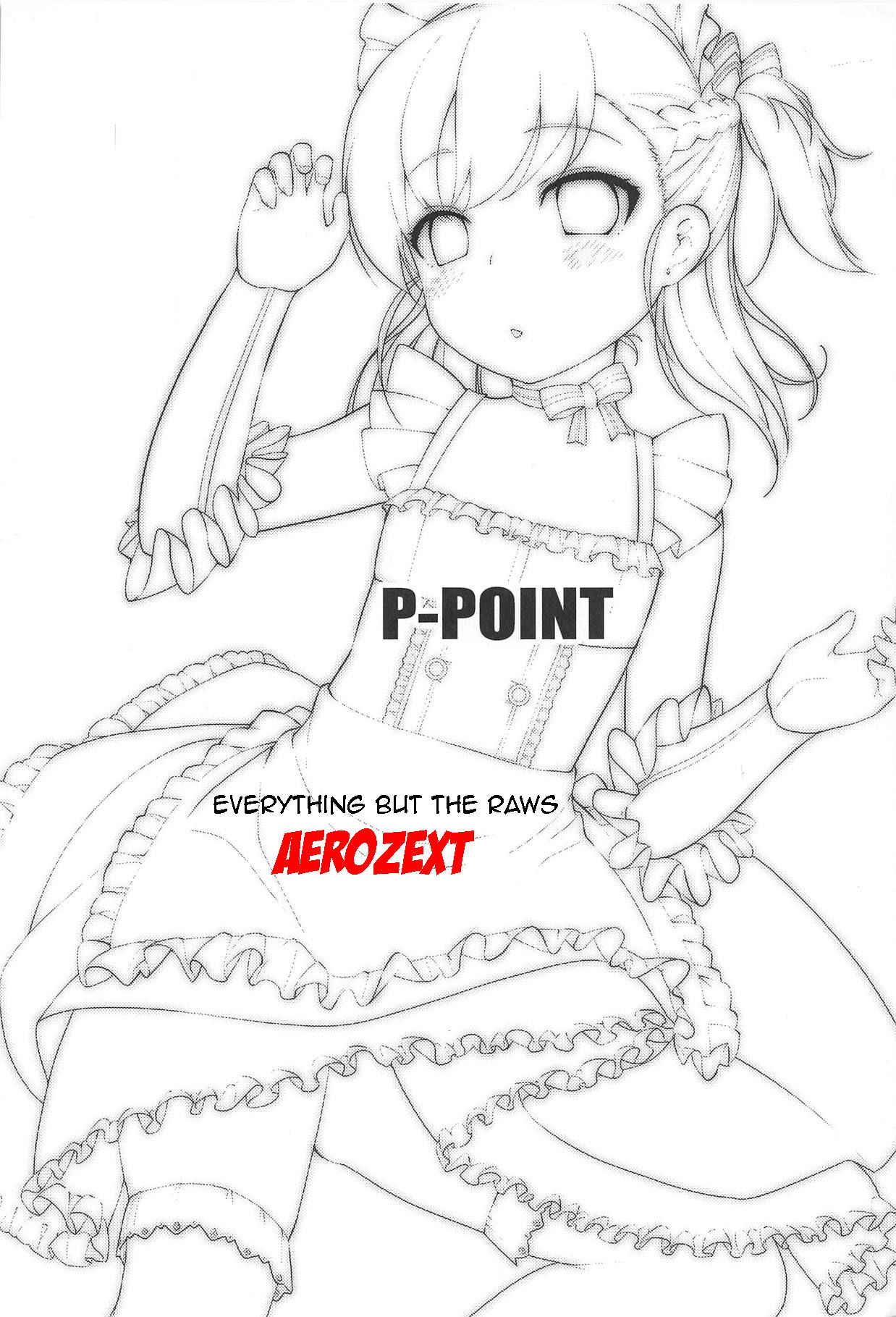 (C94) [P-POINT (Pikazo)] Bel-chan no Ongaeshi | Bel-chan Returning The Favor (Azur Lane) [English] [AEROZEXT]