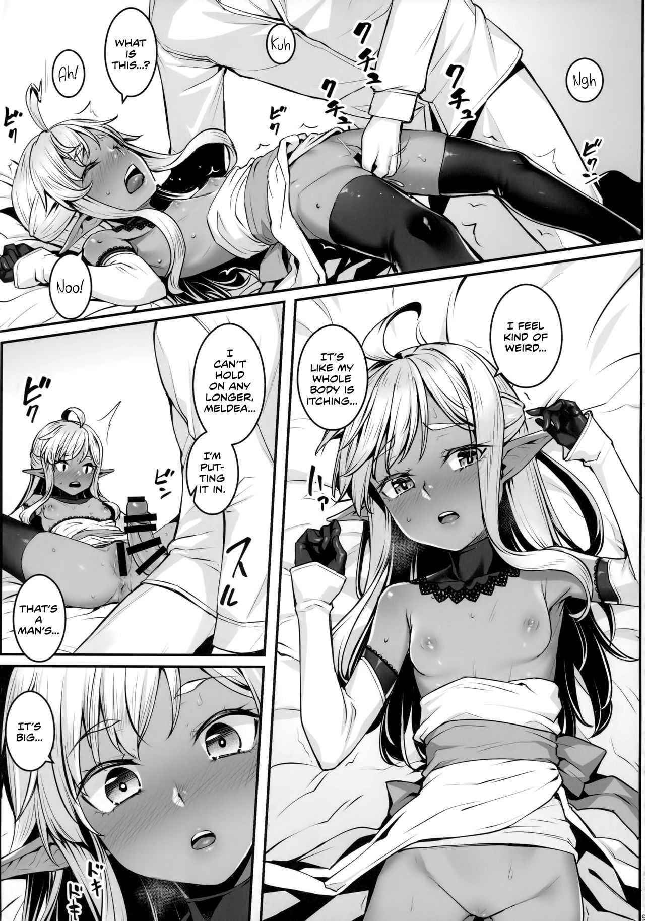 (C94) [Area14 (Kasei)] Dark Elf no Himegimi to Ichakorax | TEASExing the Dark Elves' Princess [English] [Team Koinaka]