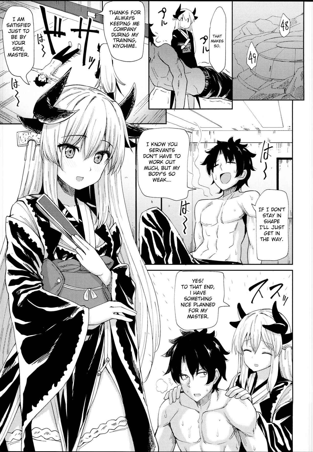 (C94) [Ginga-kei PRIDE (B-Ginga)] Kiyohime Massage (Fate/Grand Order) [English] [Hebrew Hotglue]