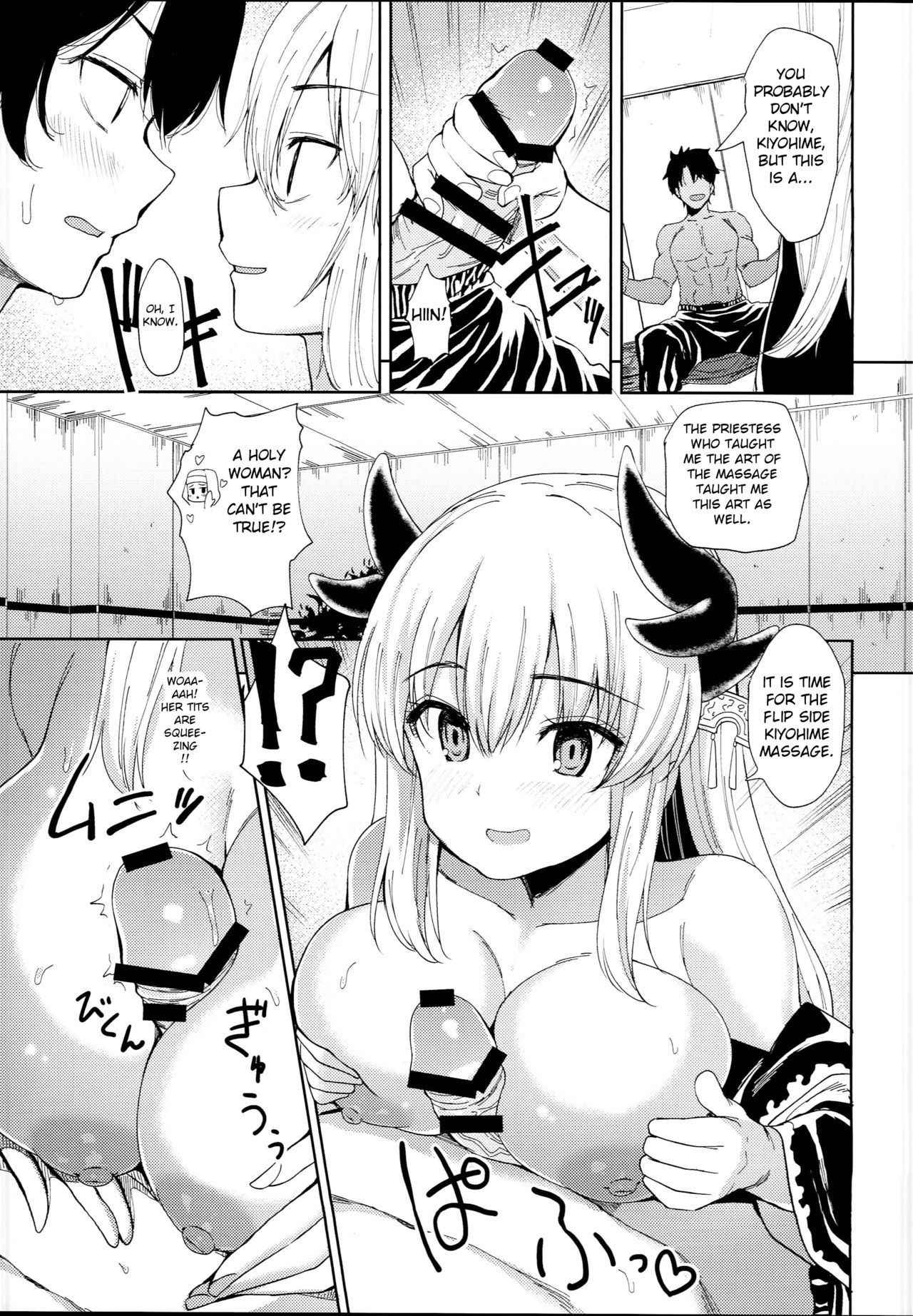 (C94) [Ginga-kei PRIDE (B-Ginga)] Kiyohime Massage (Fate/Grand Order) [English] [Hebrew Hotglue]