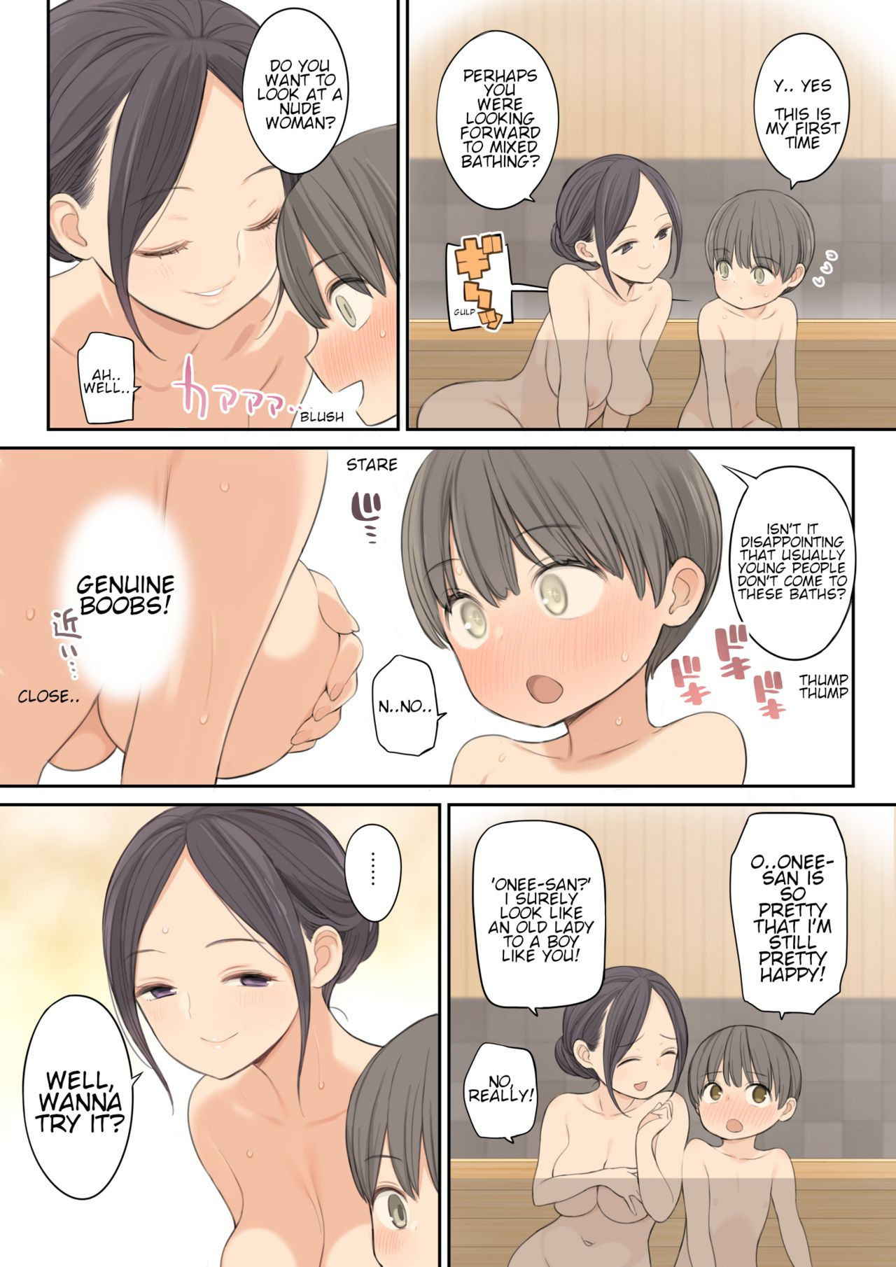 [Higuma-ya (Nora Higuma)] Konyoku Onsen de Toshiue no Onee-san ni Ippai Shasei Sasete Morau Hanashi | Story of how I came a lot with an older oneesan at the mixed hot spring bath [English] [Shippoyasha]