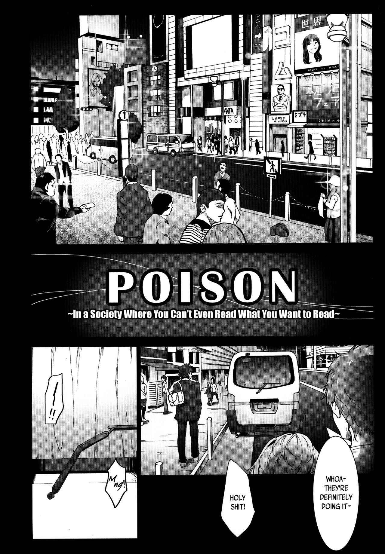 [Kowareta Radio (Herokey)] Yomitai Mono mo Yomenai Konna Yononaka ja POISON | POISON ~ In a Society Where You Can't Even Read What You Want to Read~ [English] [B.E.C. Scans] [Digital]