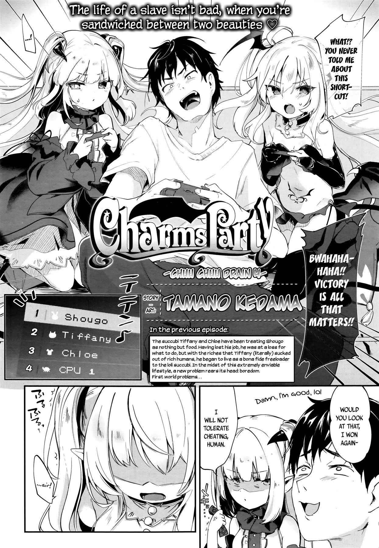 [Tamano Kedama] Charms Party - Chuu Chuu Drain 4- (Towako Go) [English] {CapableScoutMan & bigk40k}